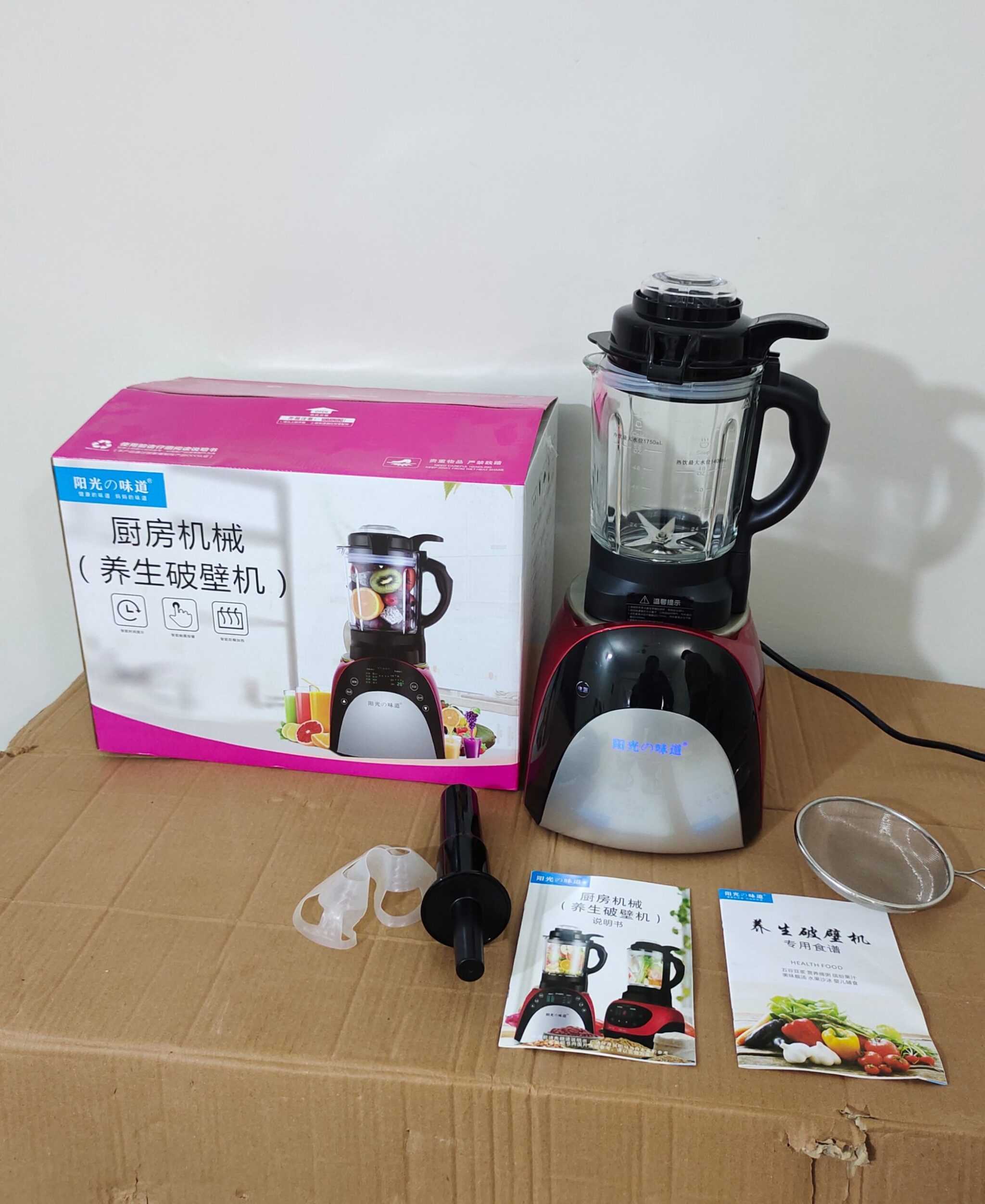 Korean Made Multifunctional Juicer, Heater, Smoothie and Soup Maker