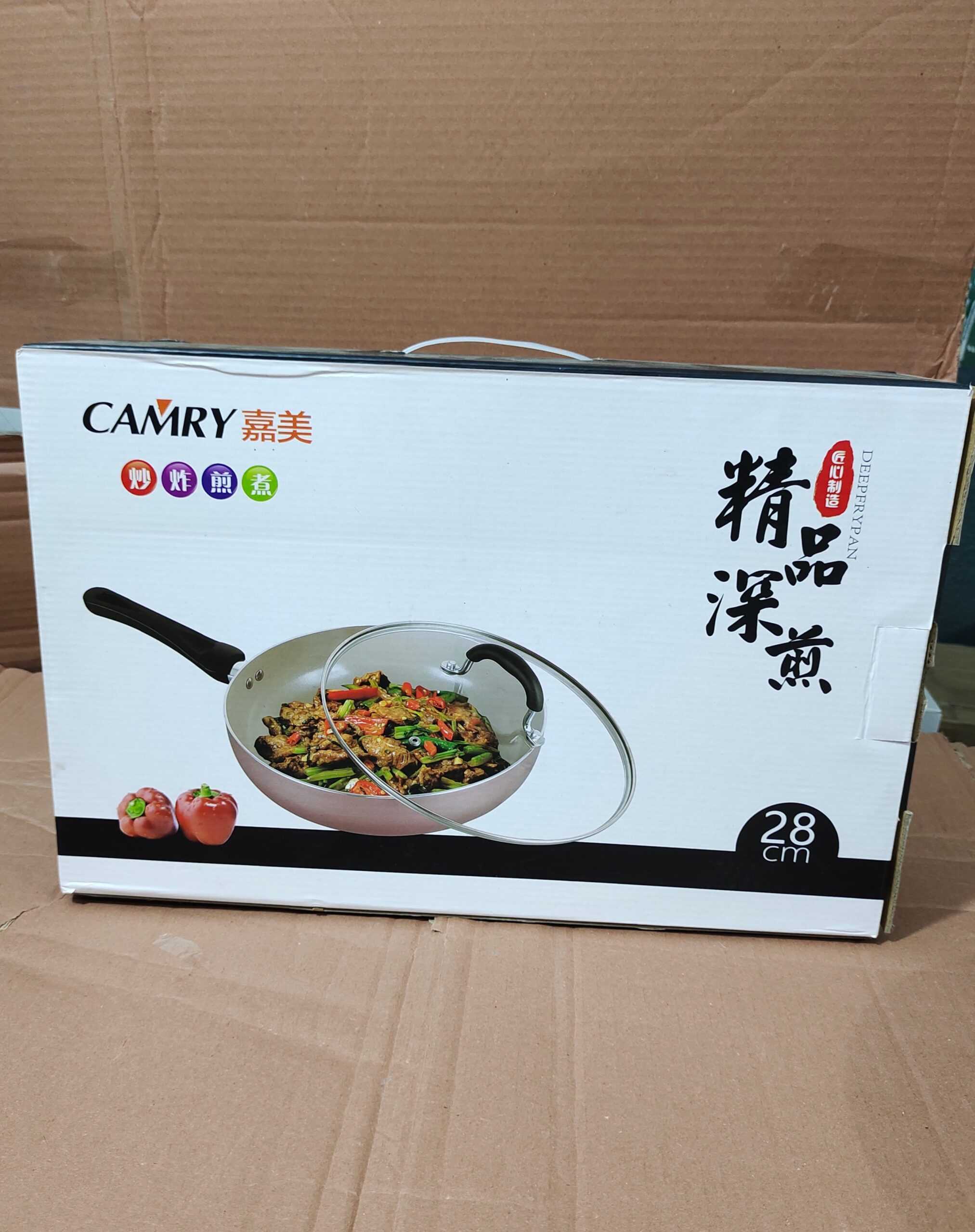 Camry Deep Frypan 28cm