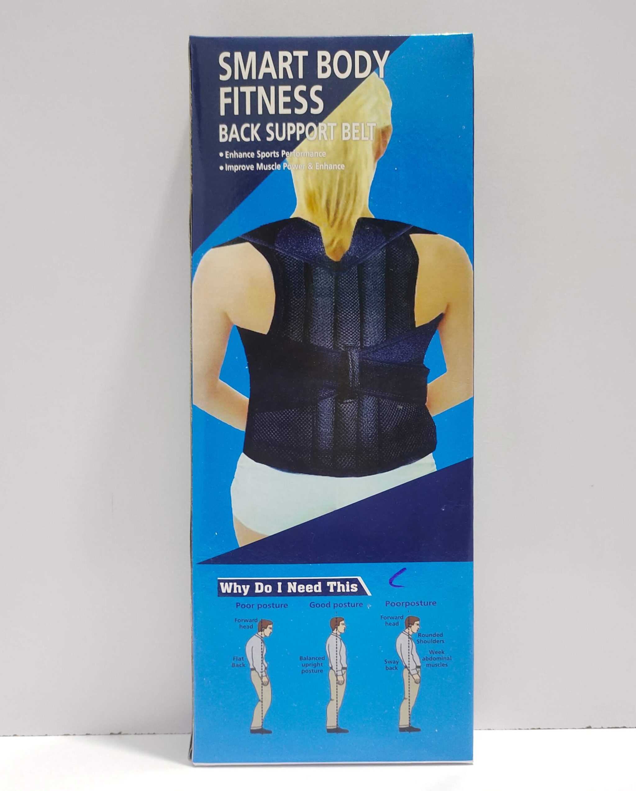 Back Support and Posture Belt