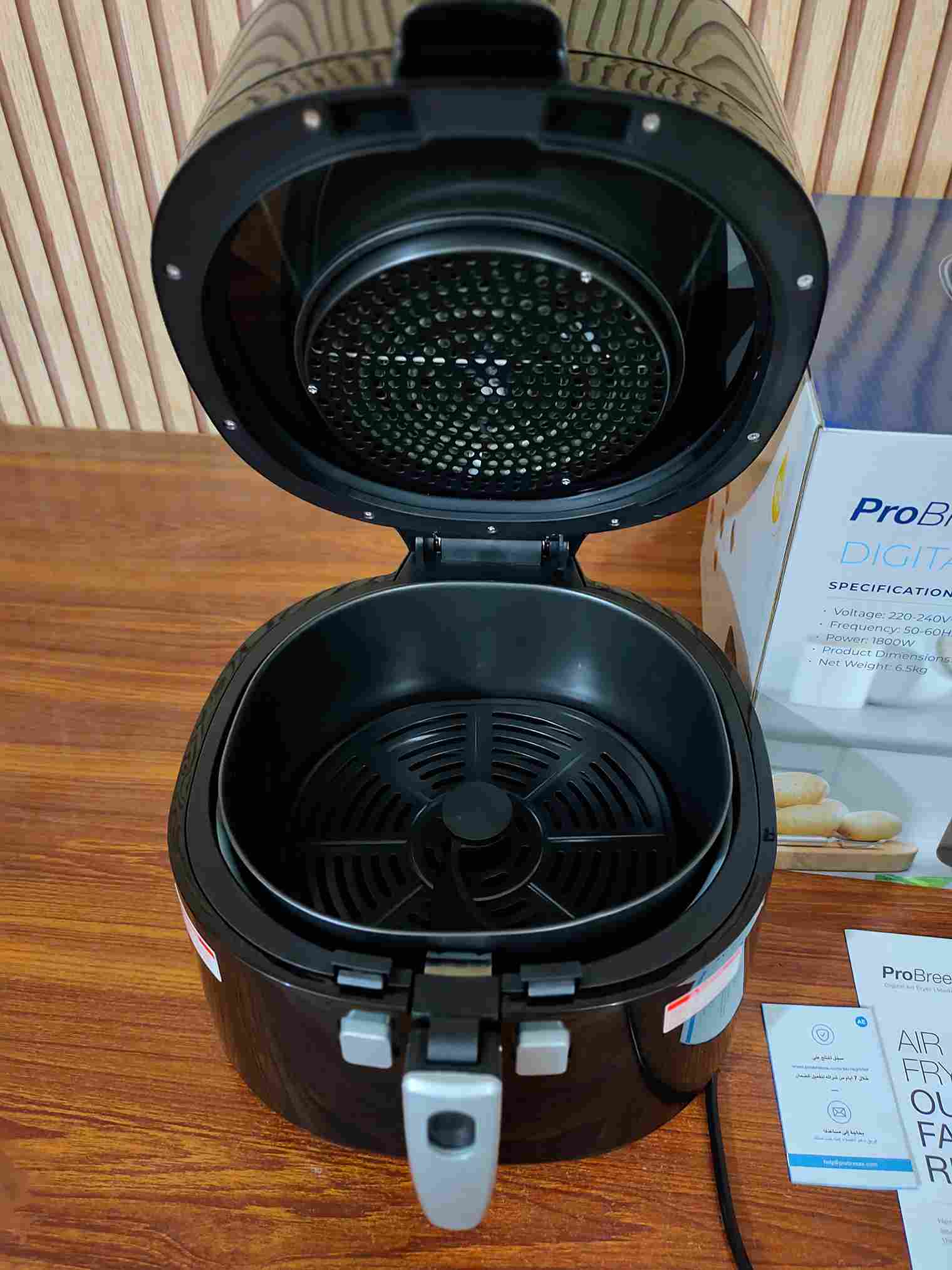 Uk Pro Breeze 7.5L Air Fryer