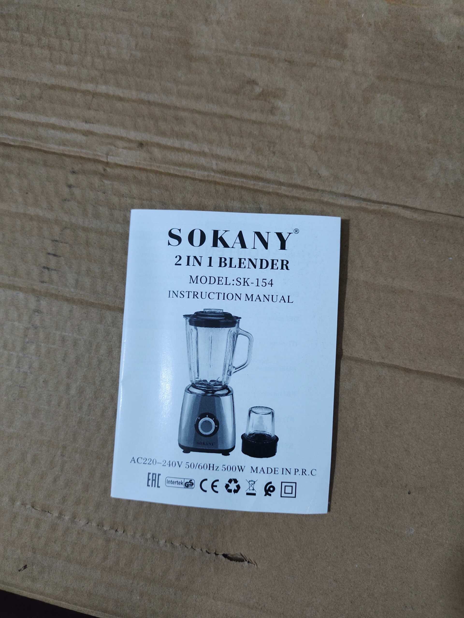 Sokany 2in1 Juicer Mixer & Grinder