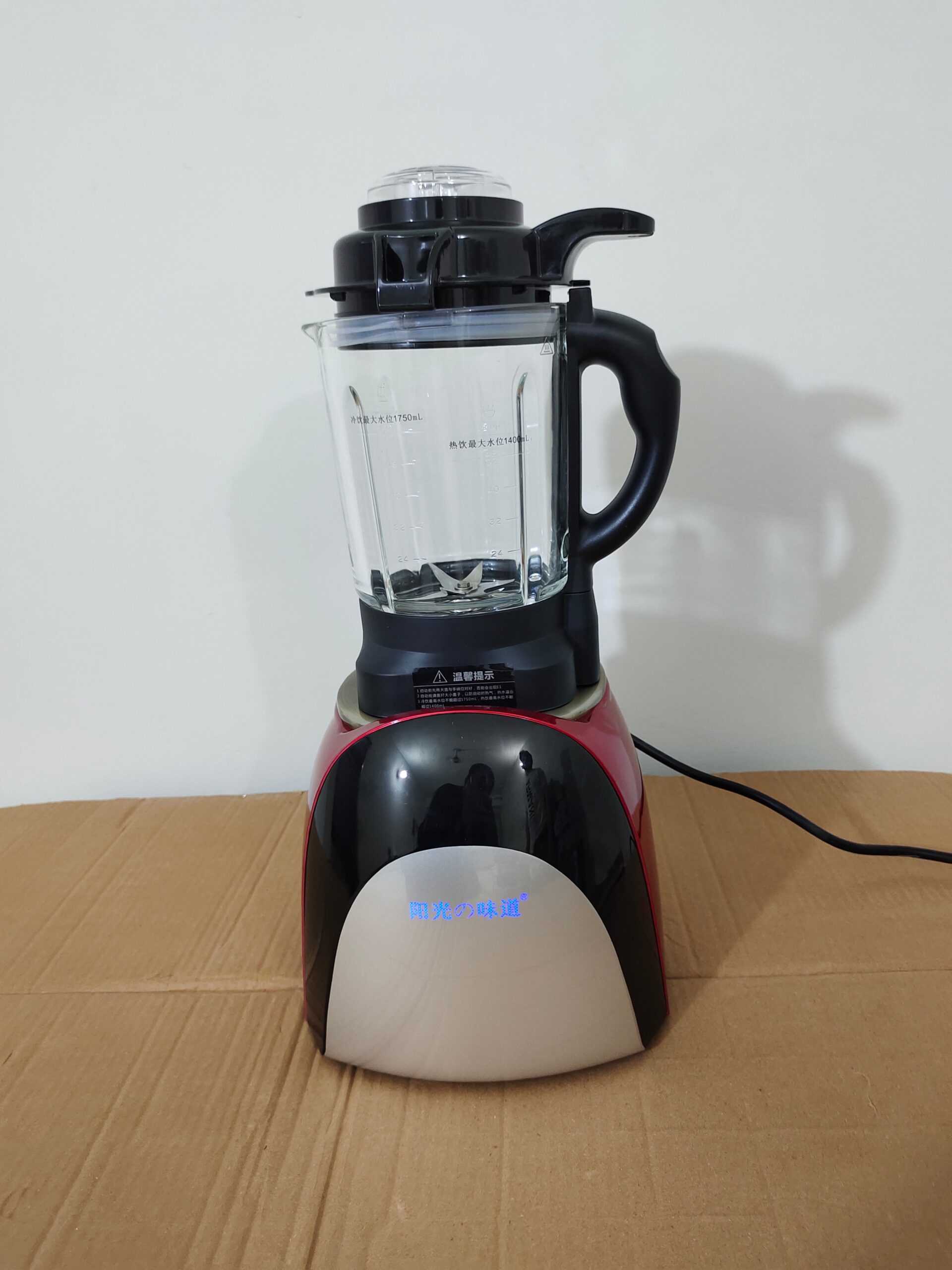 Korean Made Multifunctional Juicer, Heater, Smoothie and Soup Maker