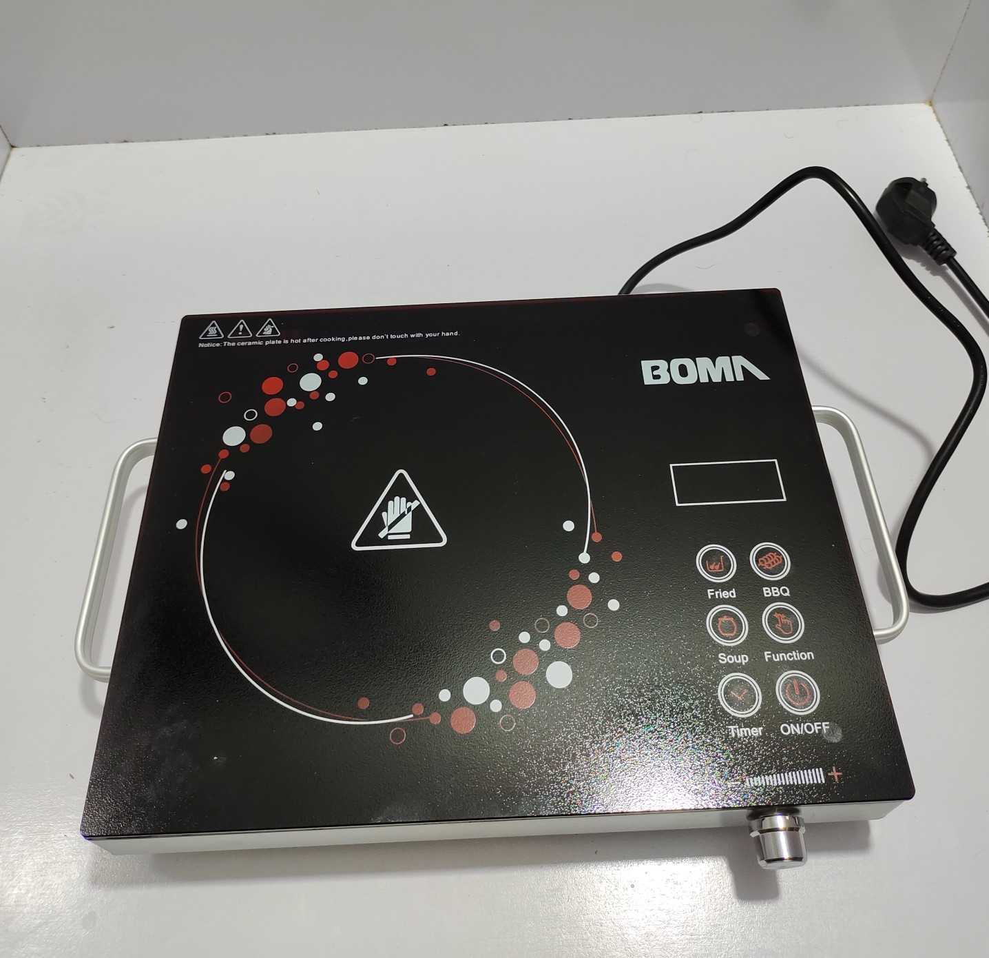 German Boma 2500watt Universal Electric HotPlate