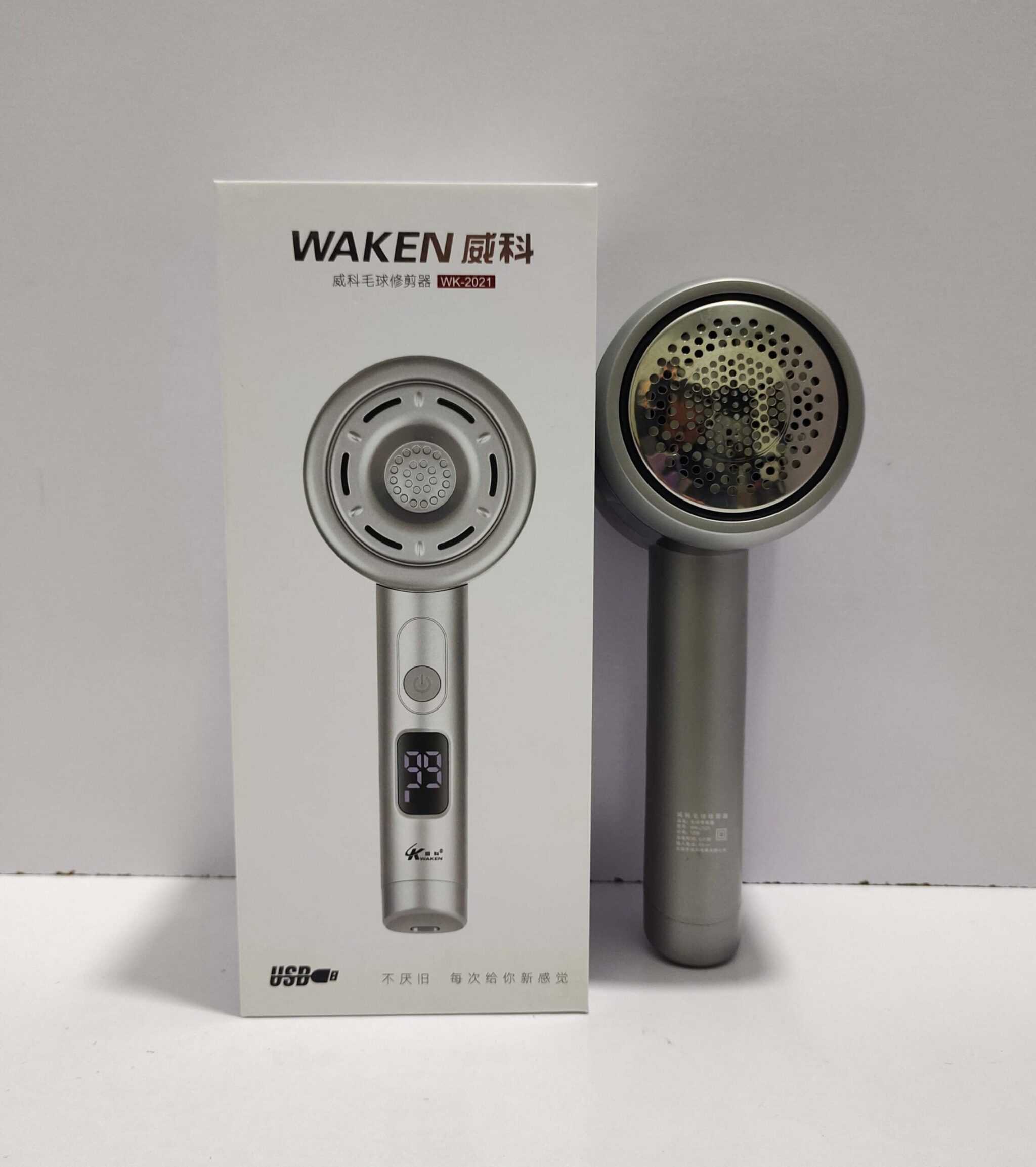 WAKEN Digital Rechargeable Lint Remover