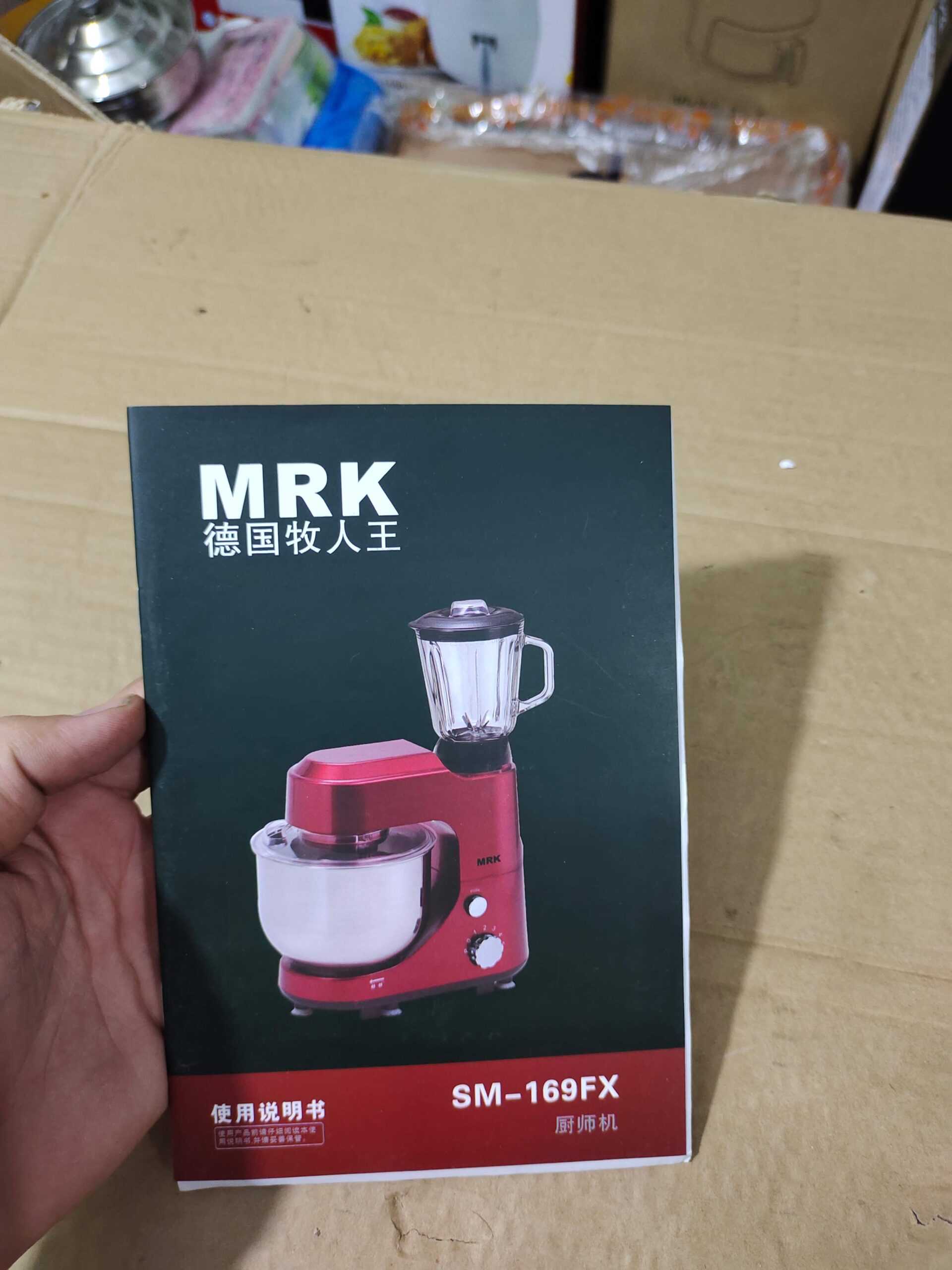 MRK Germany 2 IN 1 Stand Mixer and Blender