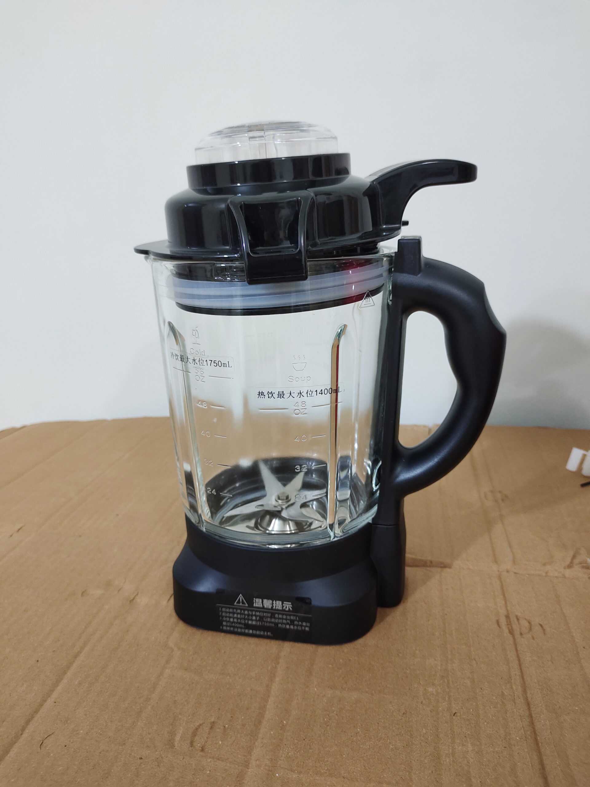 Korean Made Multifunctional Juicer, Heater, Smoothie and Soup Maker