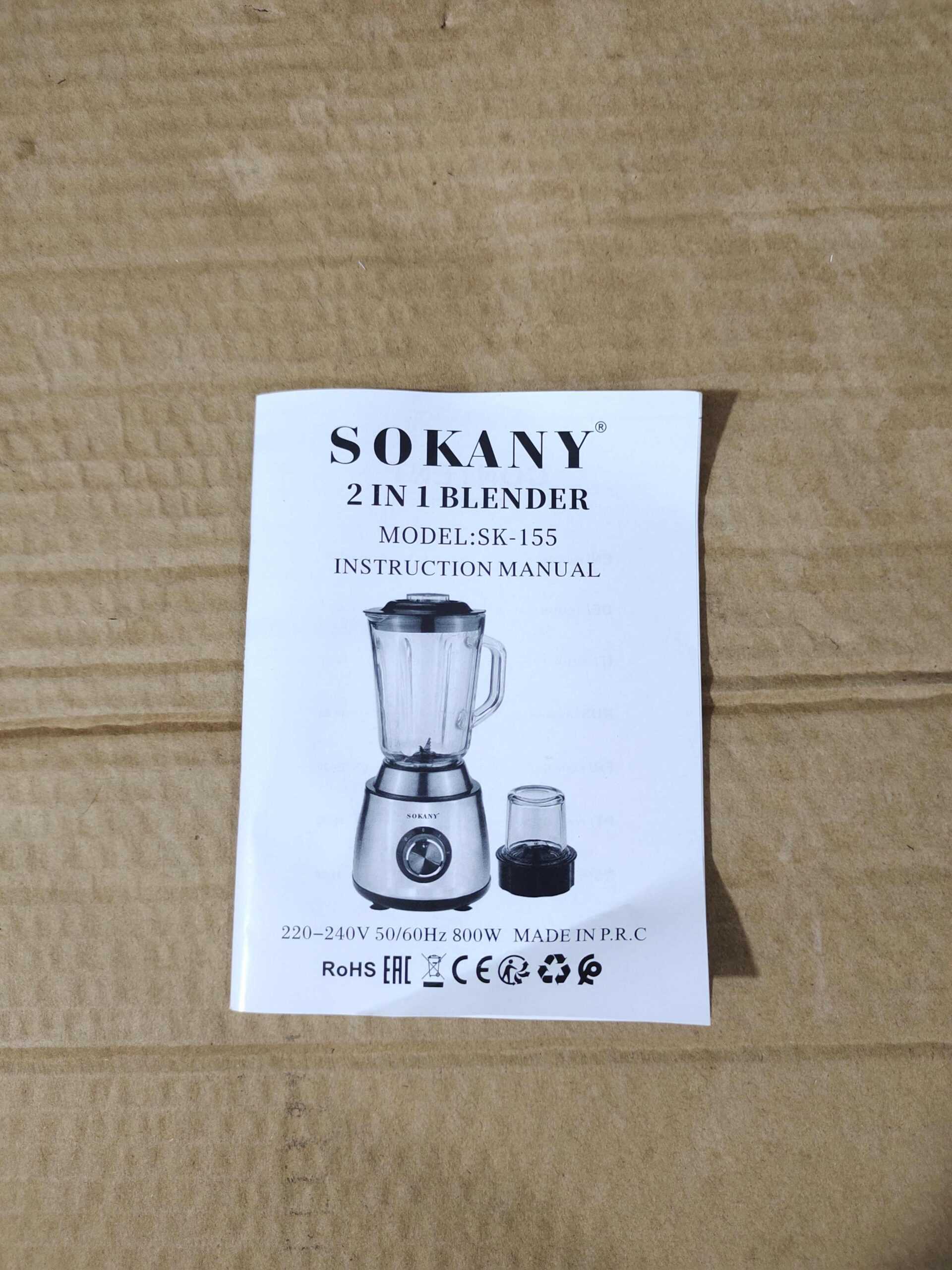 Sokany 2in1 Juicer Mixer & Grinder