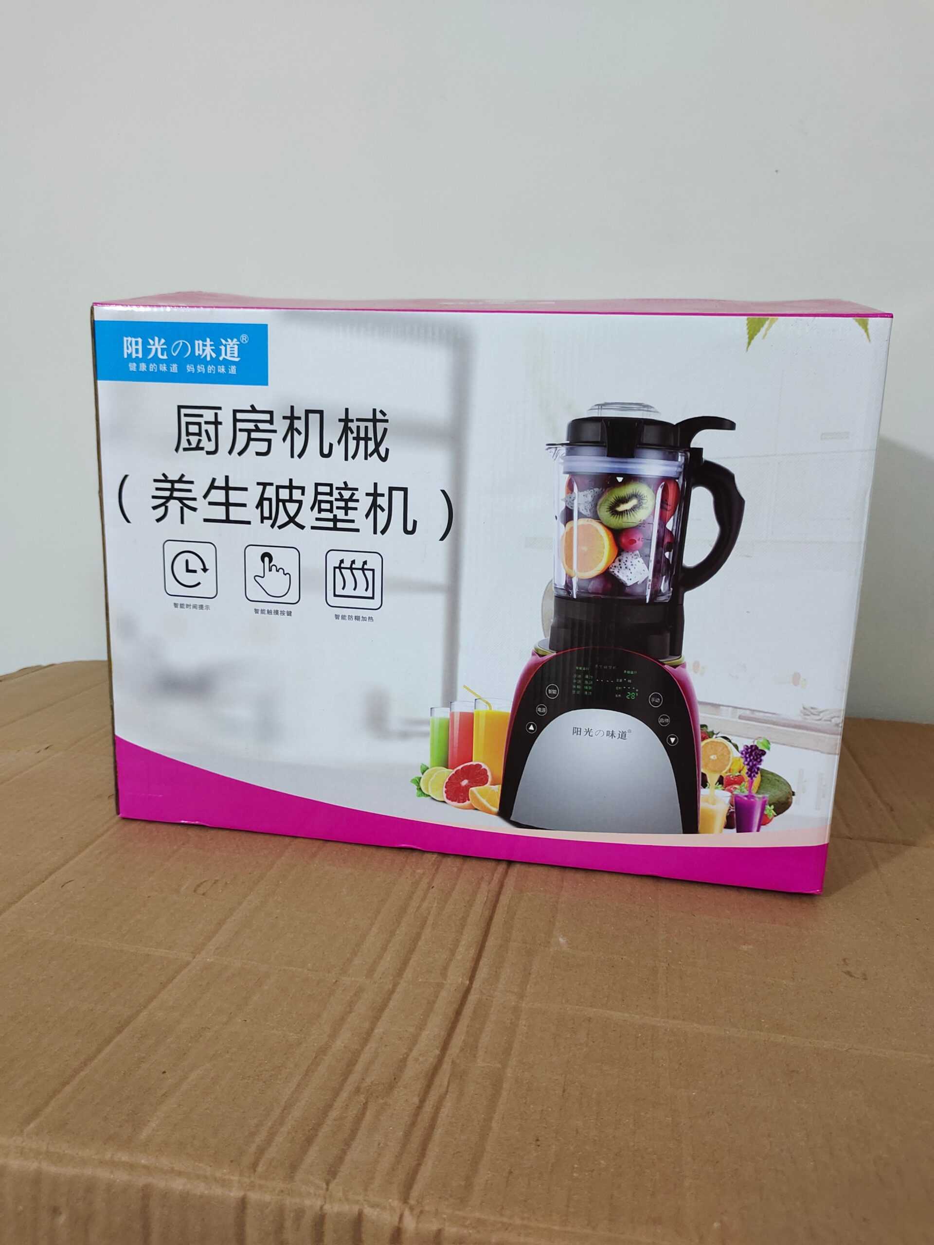 Korean Made Multifunctional Juicer, Heater, Smoothie and Soup Maker