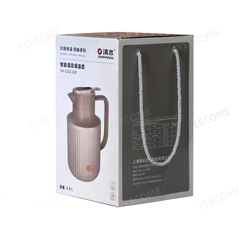 Lot Imported Thermos Flask 2.0 Liter