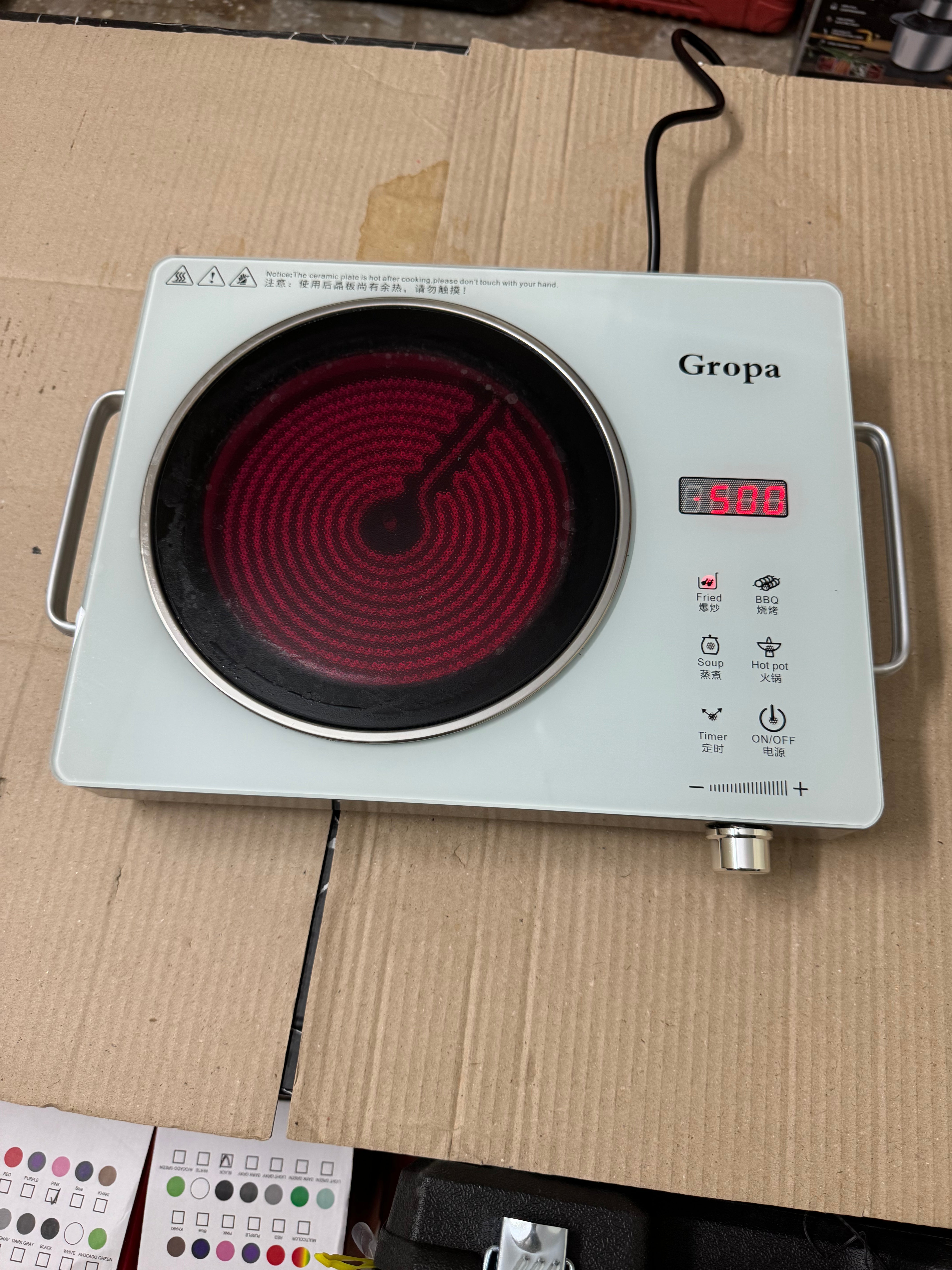 Japan lot gropa universal hot plate 3500w