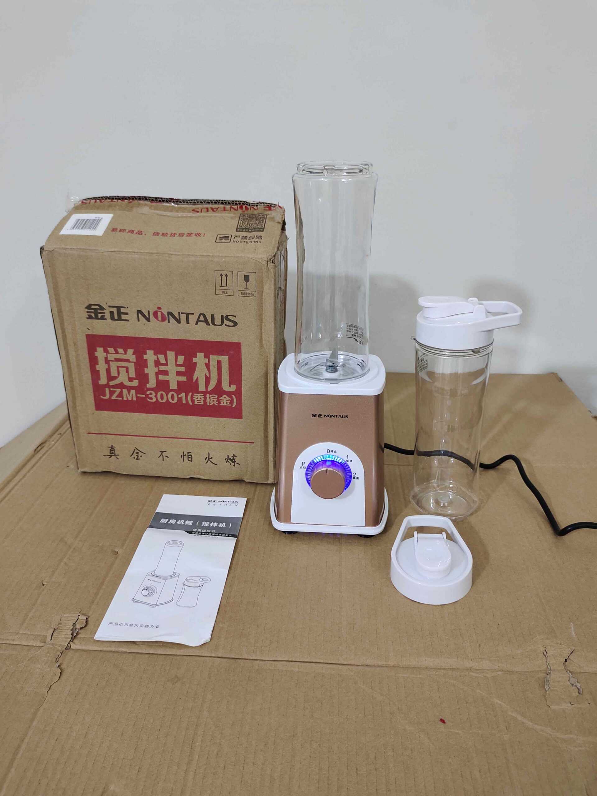 Korean Lot Mini Juicer