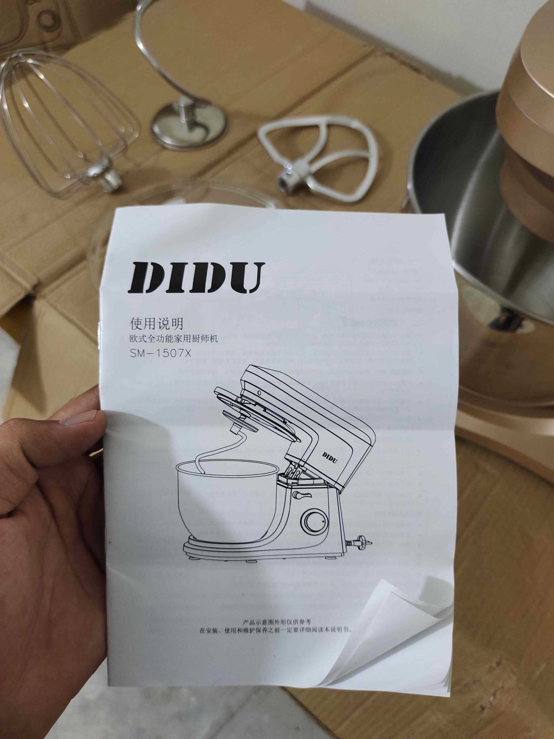 DEDU Stand Mixer High Quality