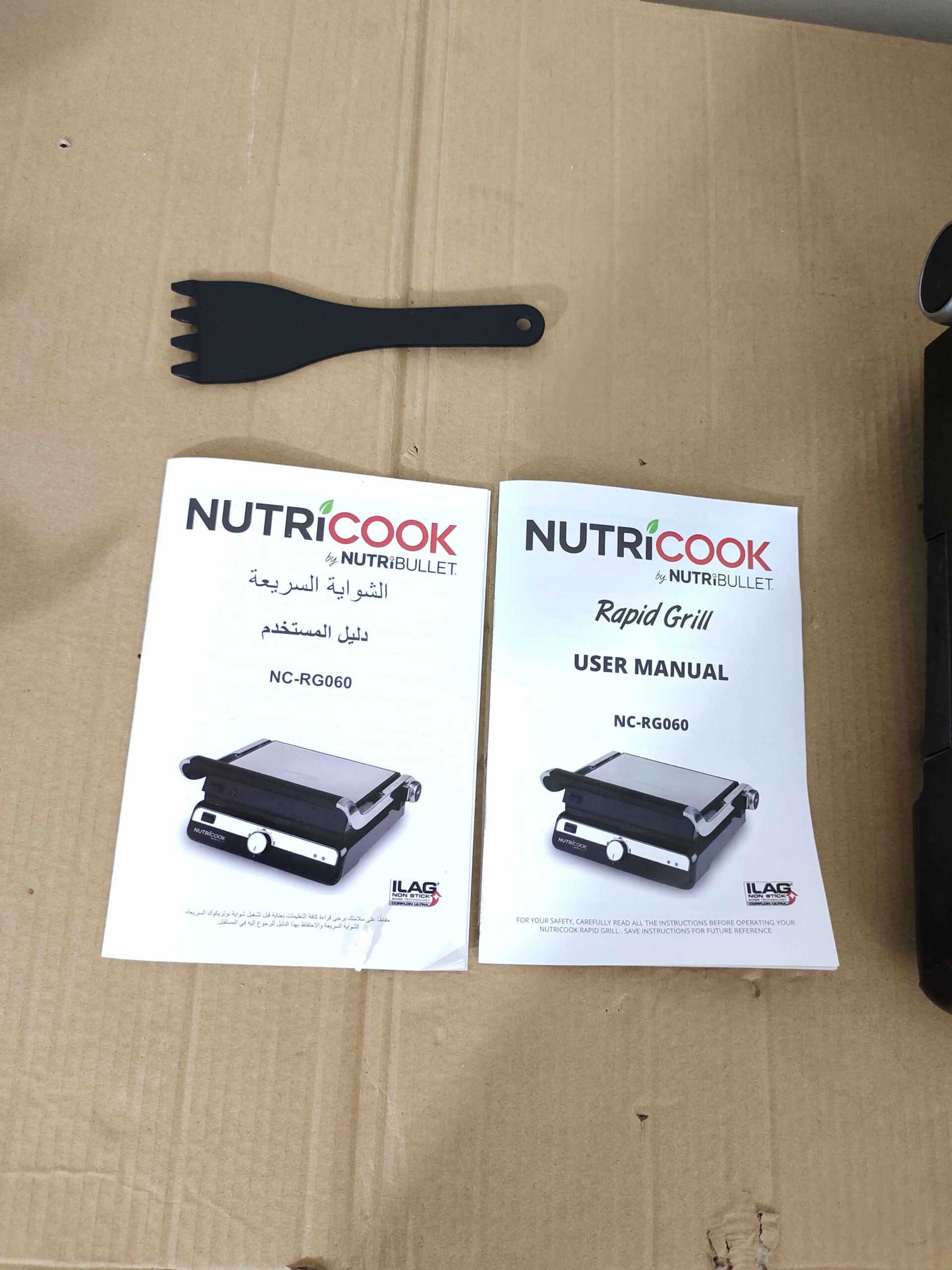 Nutricook Grill Maker