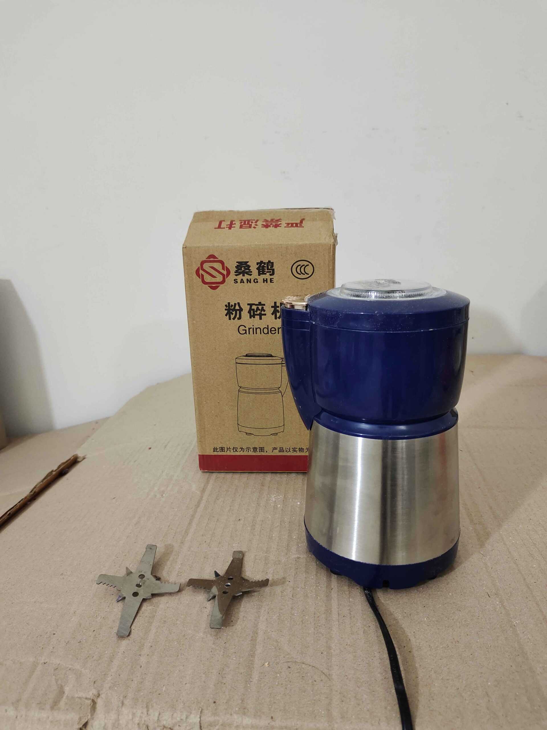 SANGHE MINI GRINDER