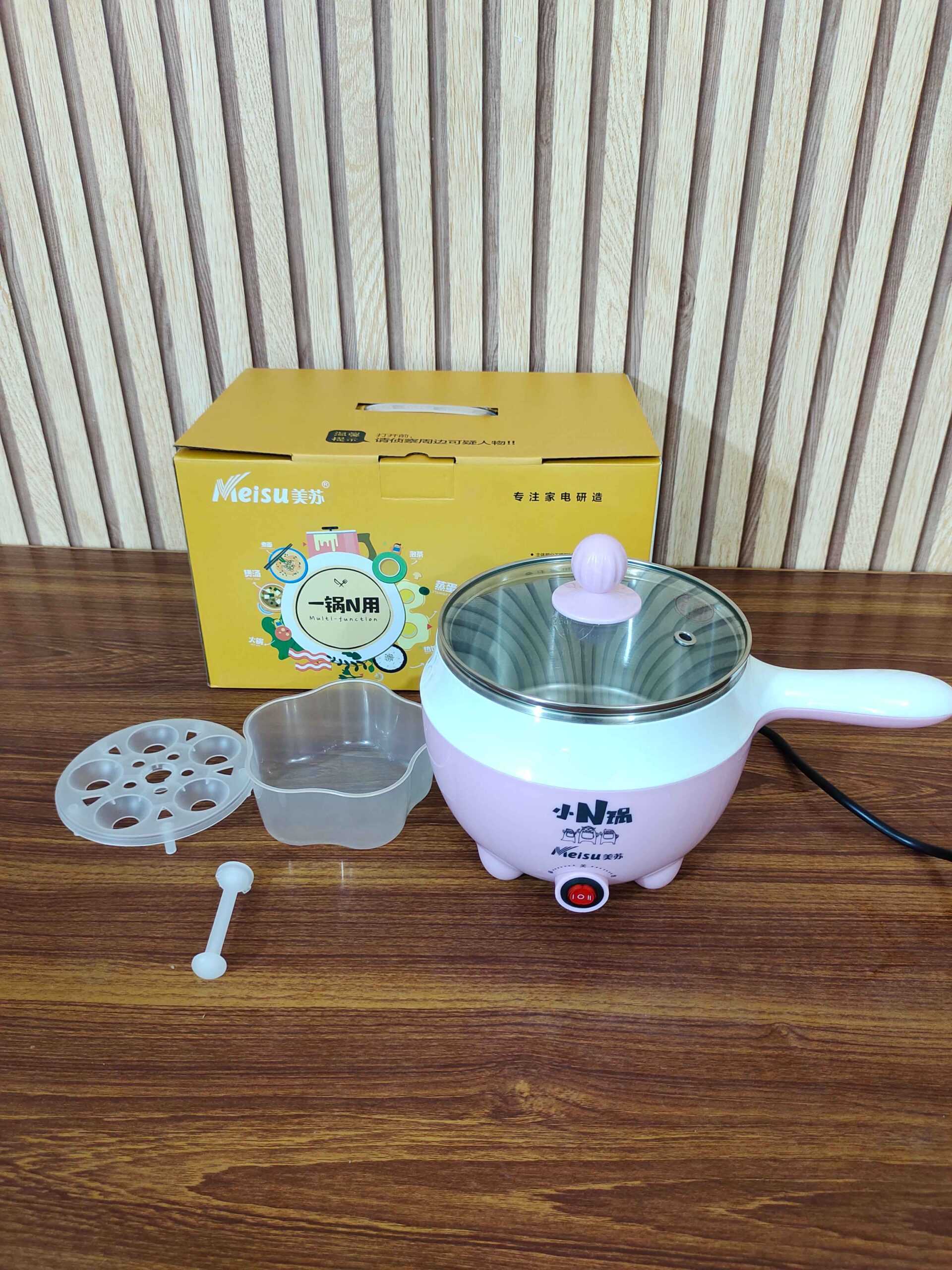 Multifunction Mini Electric Pot