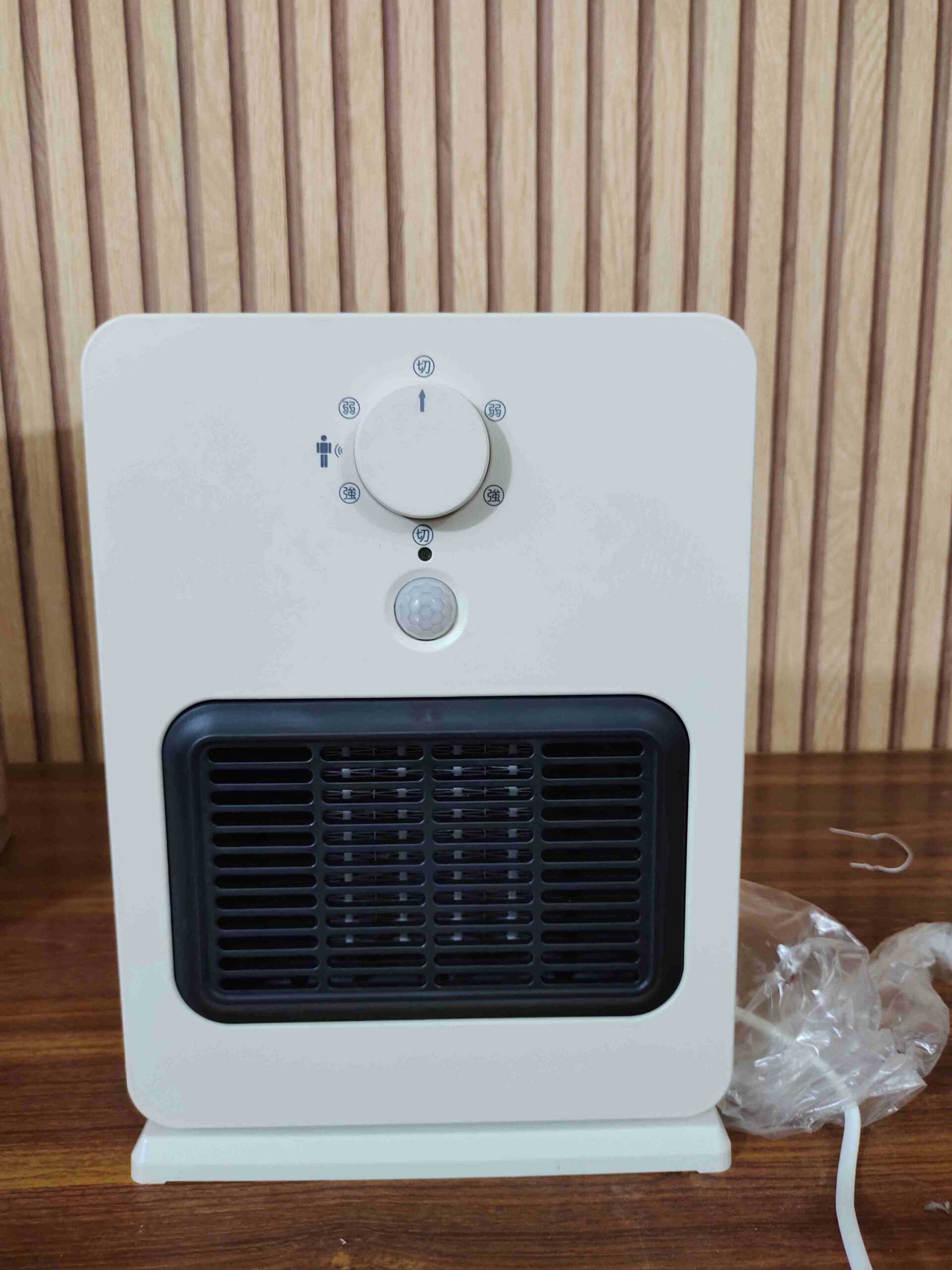 Lot Imported Japanese Heater with Sensor