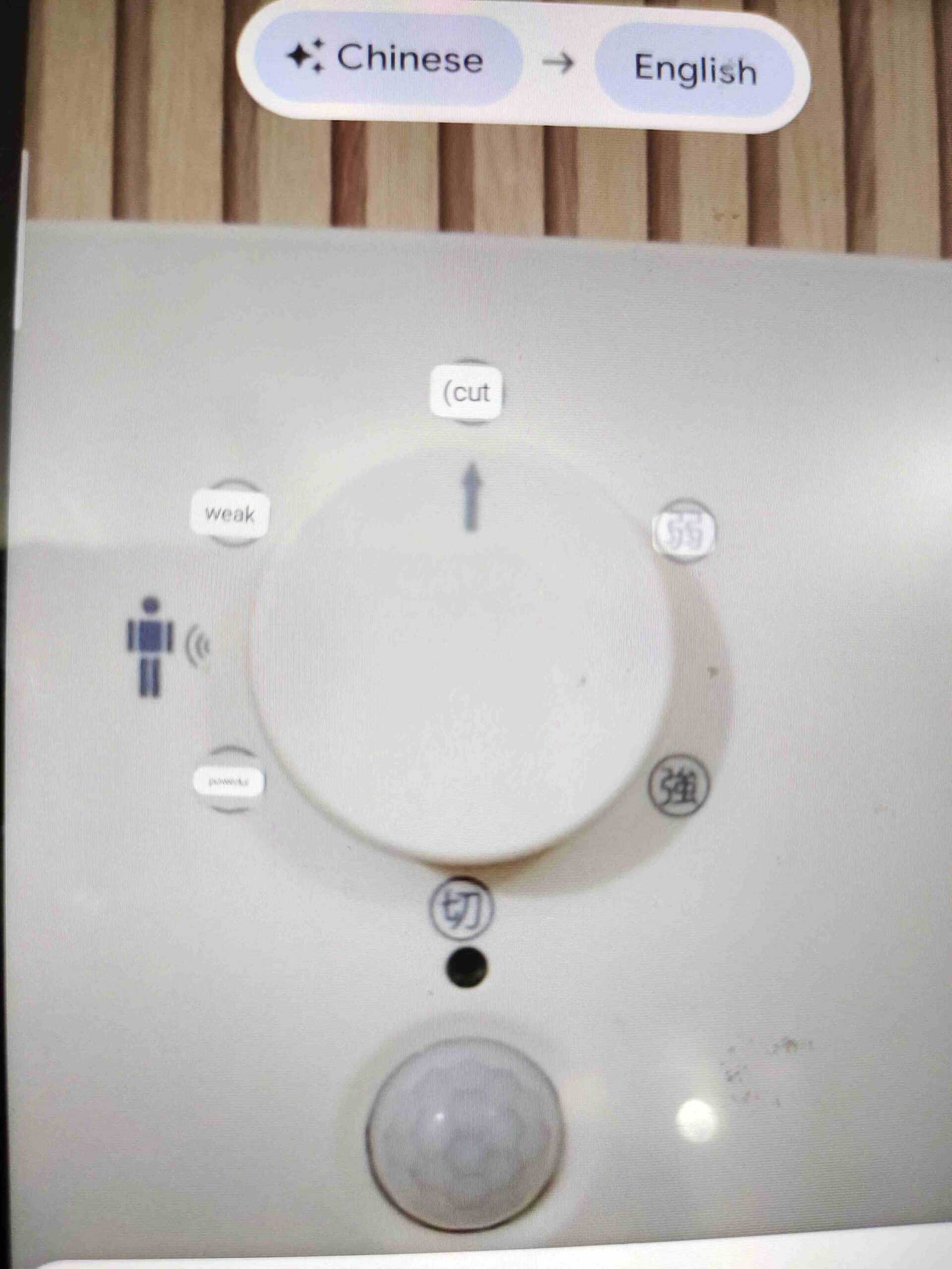 Lot Imported Japanese Heater with Sensor