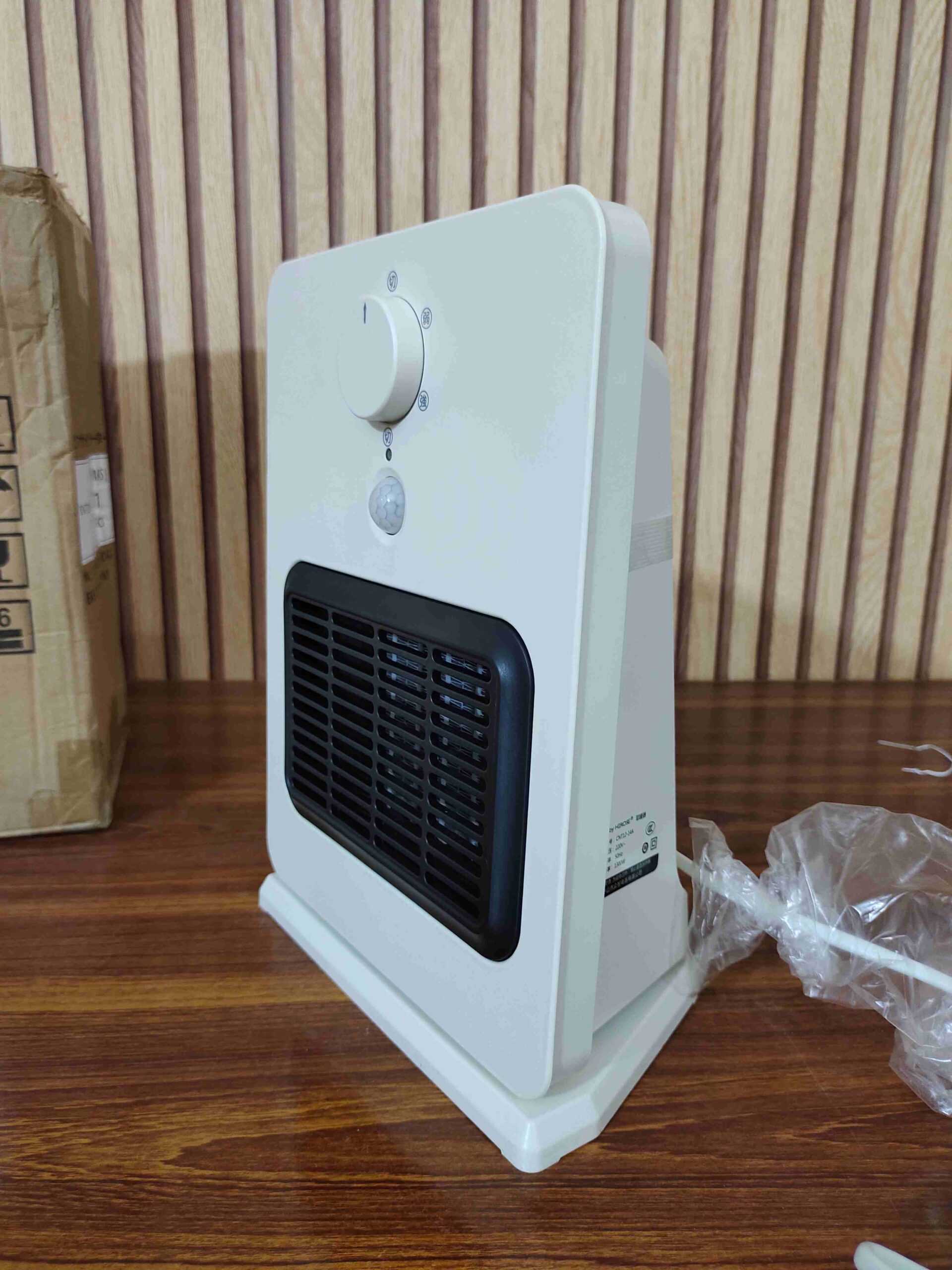 Lot Imported Japanese Heater with Sensor