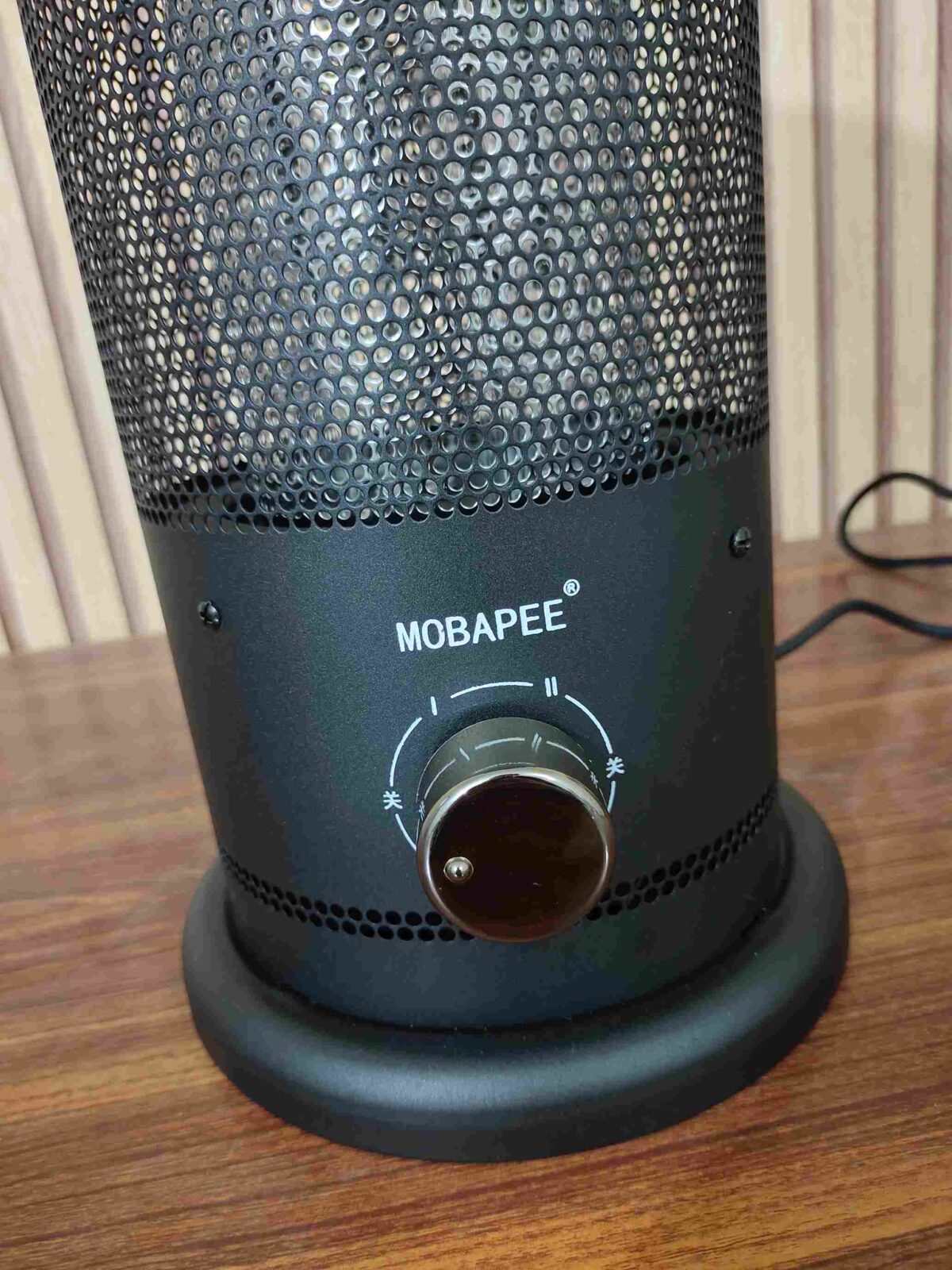 Mobapee Carbon Fiber Heater