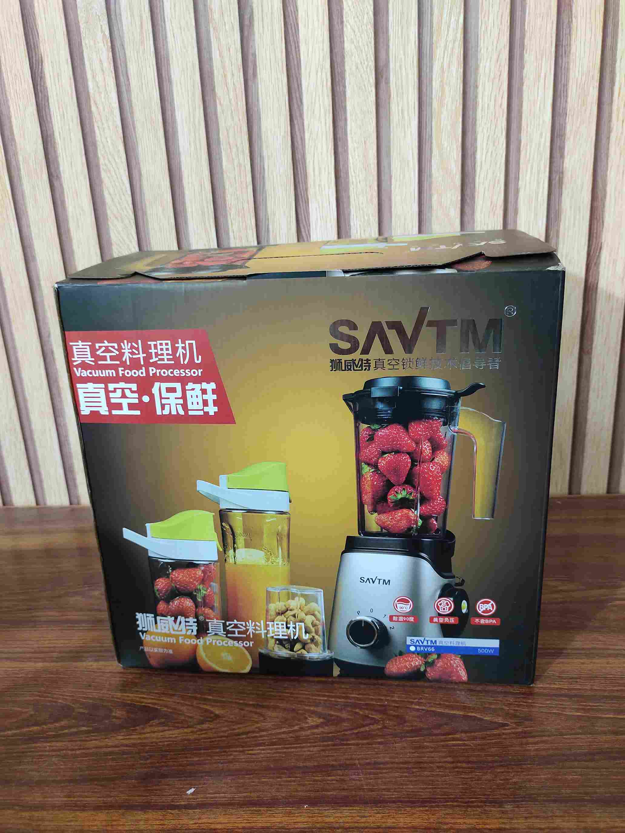 Savtm Vacuum Food Processor