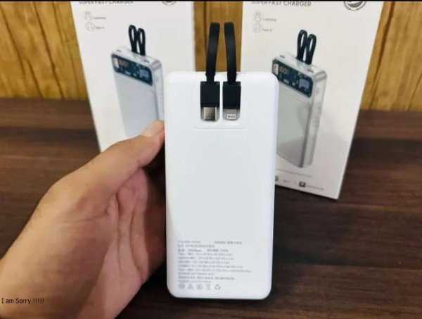 66w Super Fast Charger Mobile Power Bank 20000mah