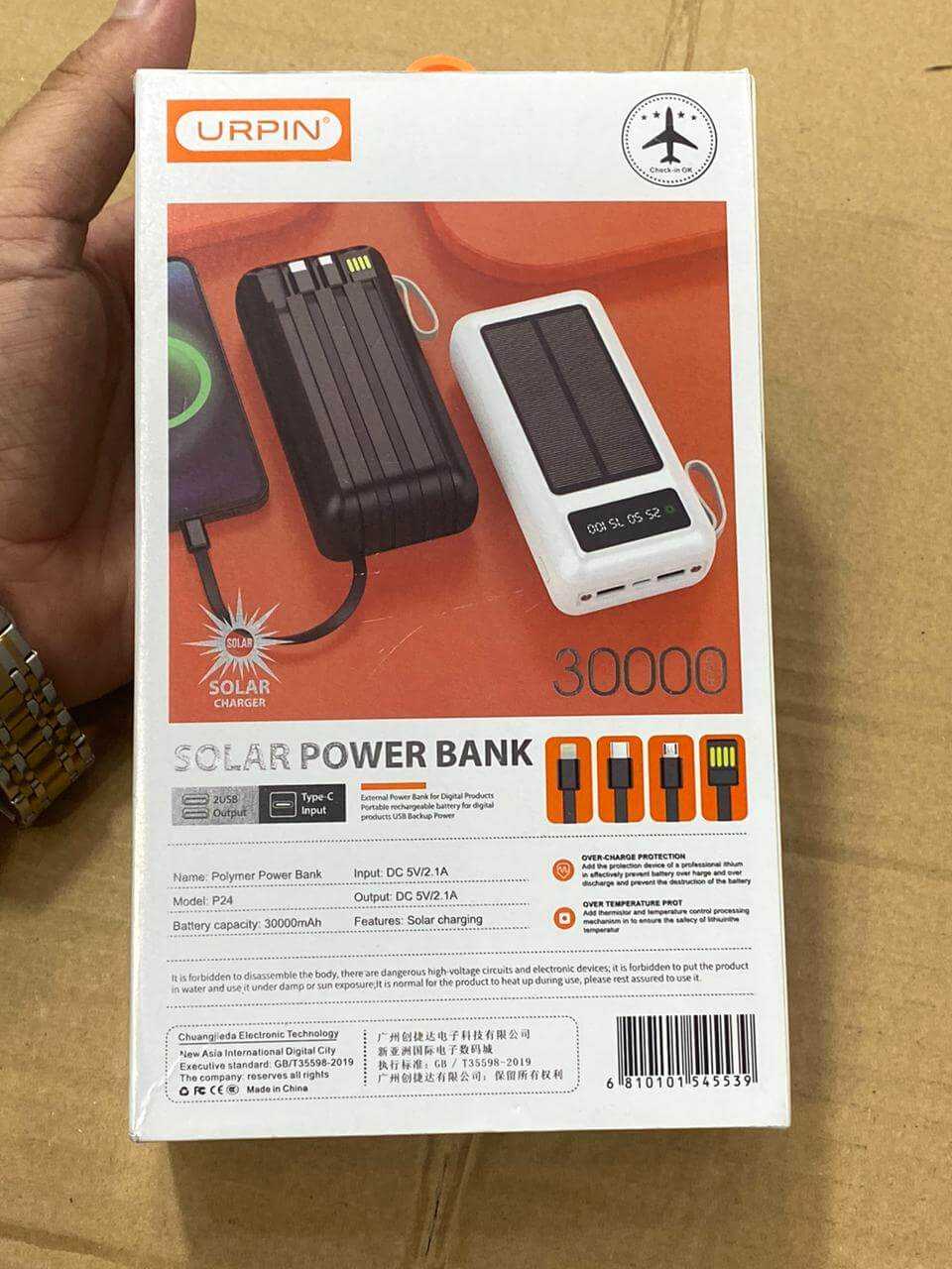 URPIN Solar Power bank 30000 MAH