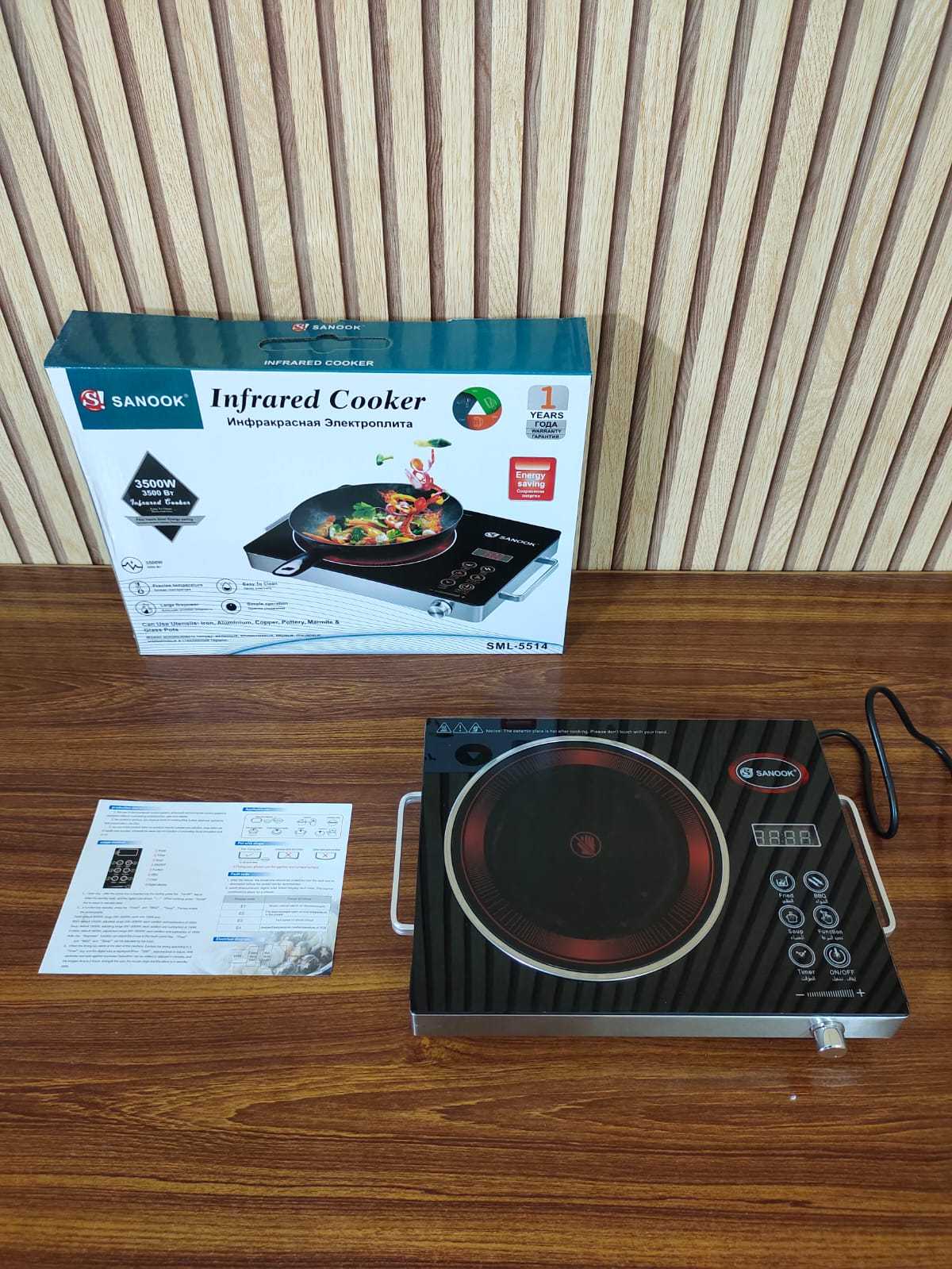 New Sanook Infrared Hotplate