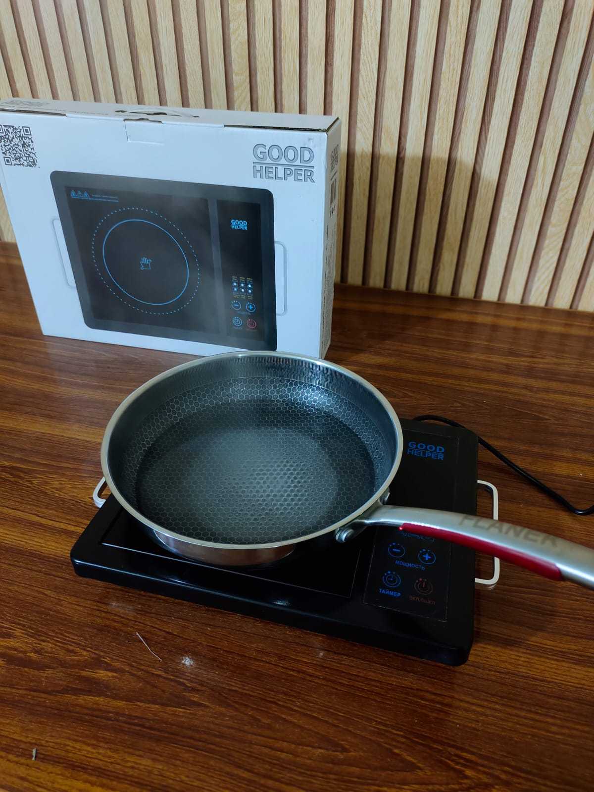 Russian Universal Hotplate