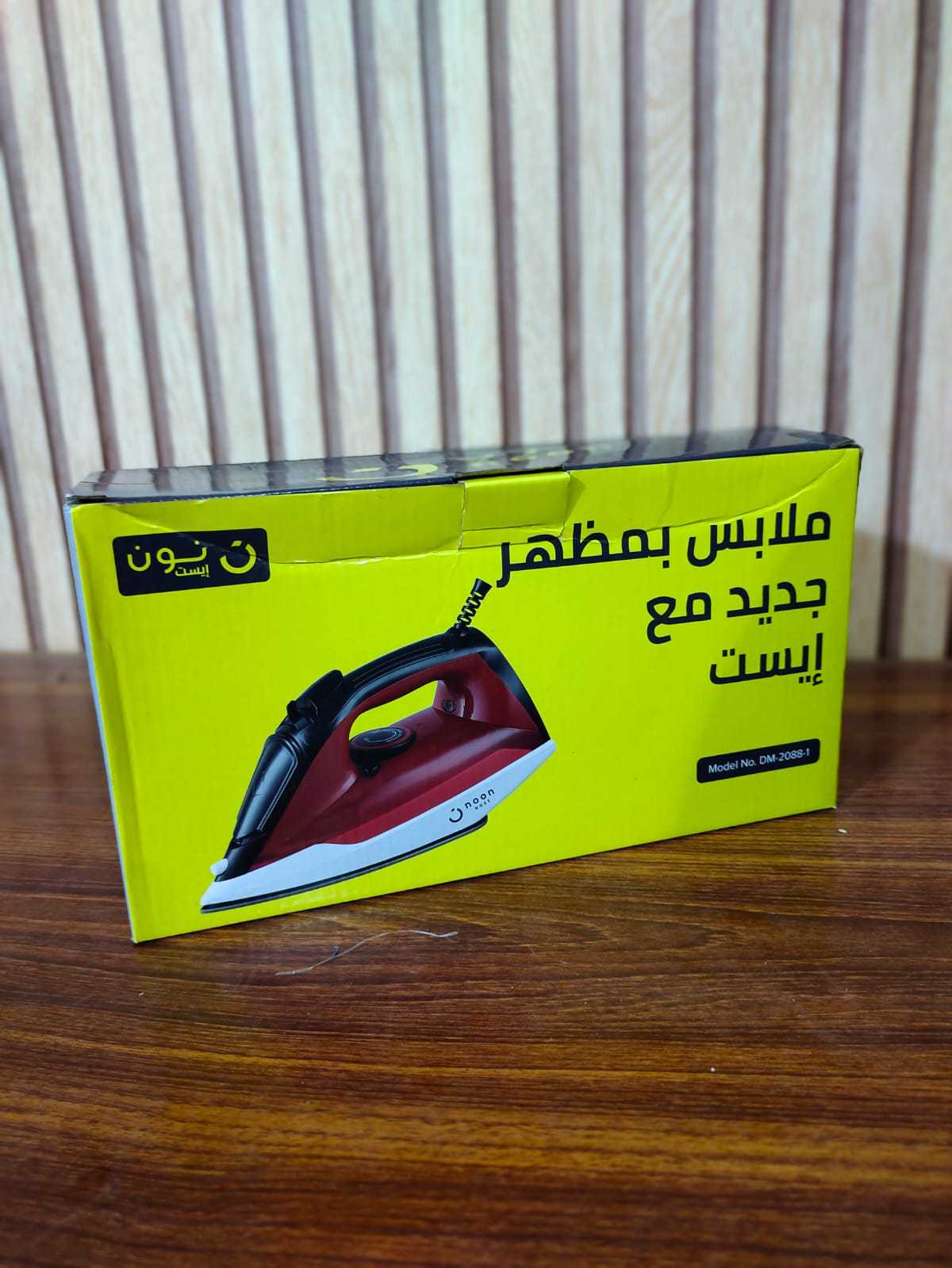 Saudi Arabia Imported Noon Steam Iron