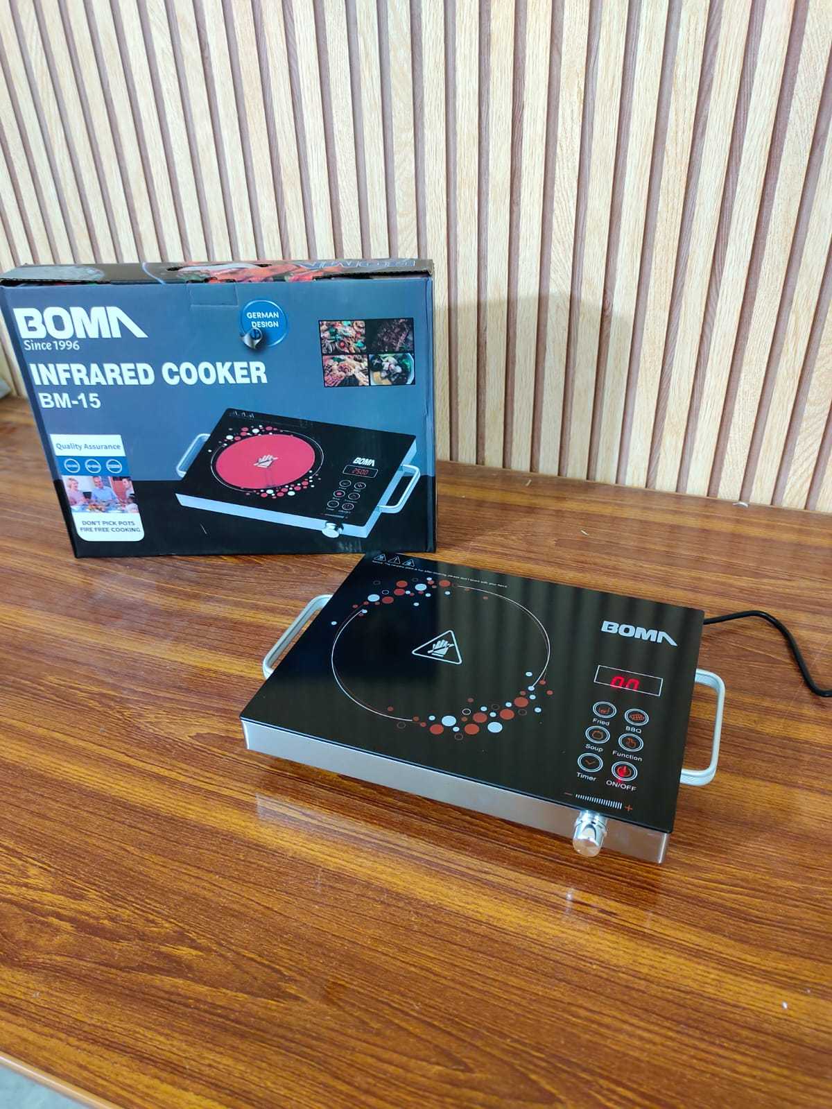 German Boma Universal Infrared Hotplate