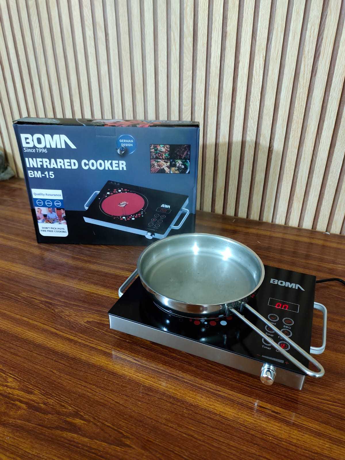 German Boma Universal Infrared Hotplate