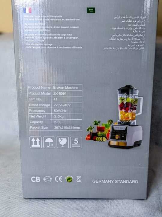 Silver Crest 3 in 1 Commercial juicer Blender