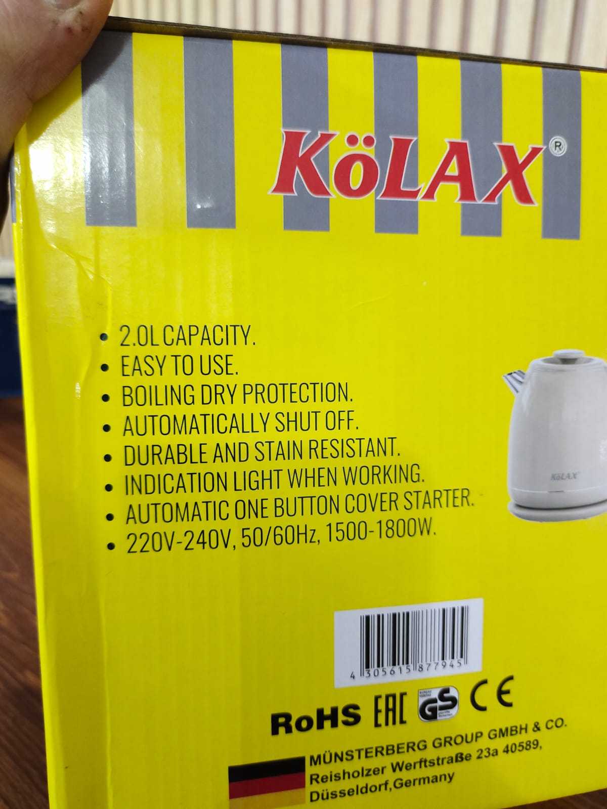 German Kolax Electric Kettle 2Liter