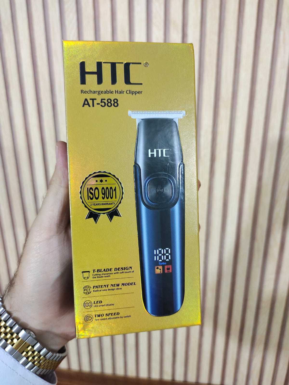 HTC Rechargeable Hair Clipper