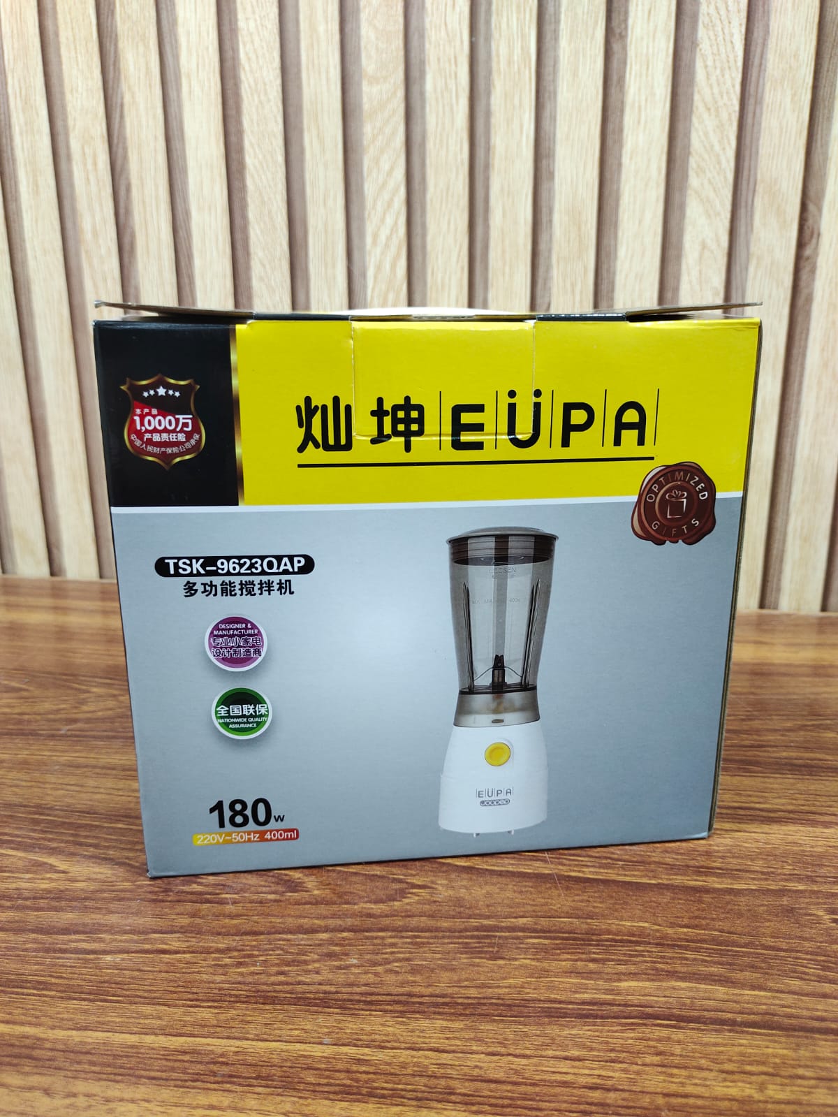 EUPA Original Mini Juicer & Smoothie Maker