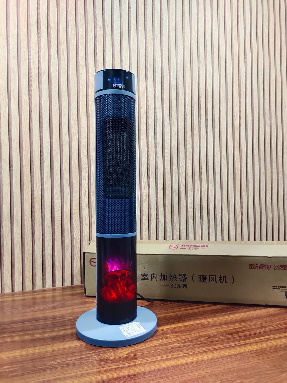 Yangzi Powerful Ceramic Heater Blower