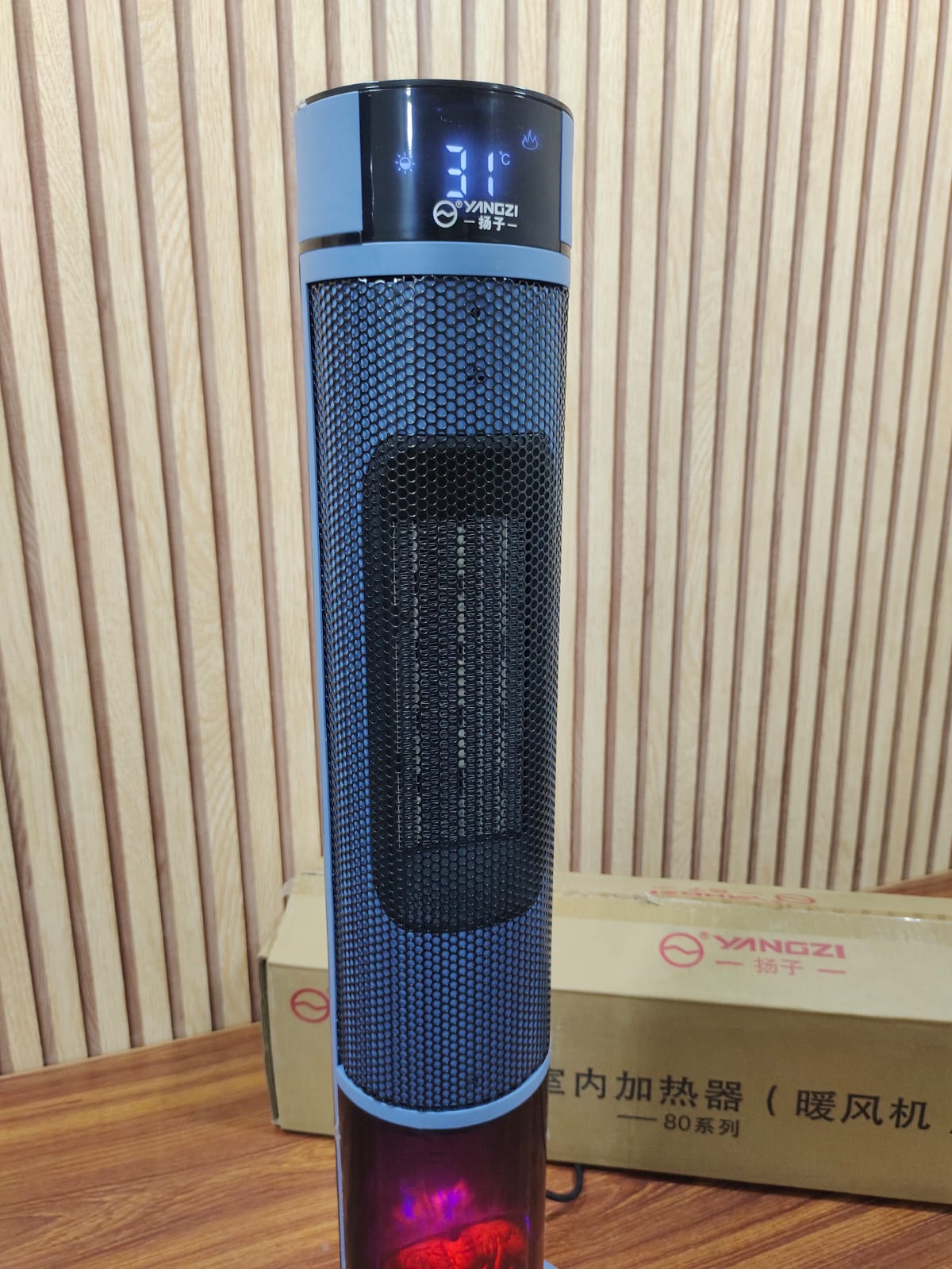 Yangzi Powerful Ceramic Heater Blower