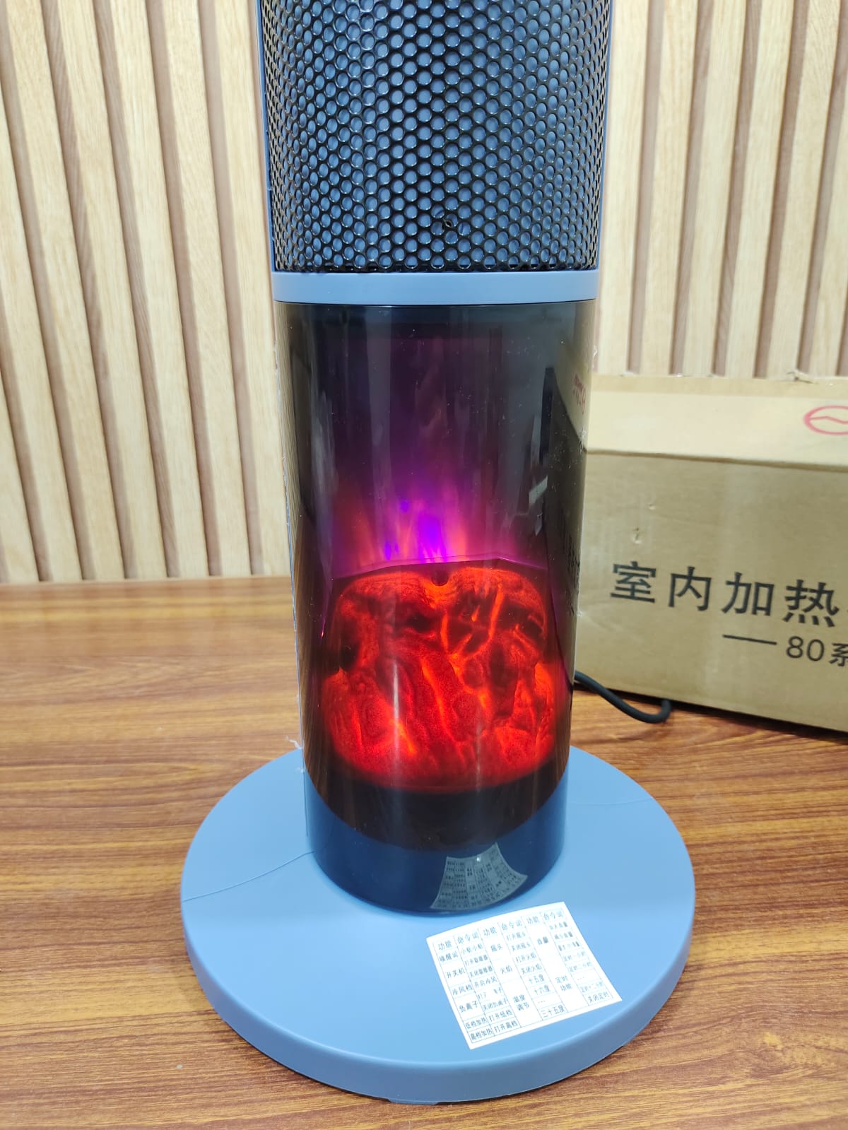 Yangzi Powerful Ceramic Heater Blower