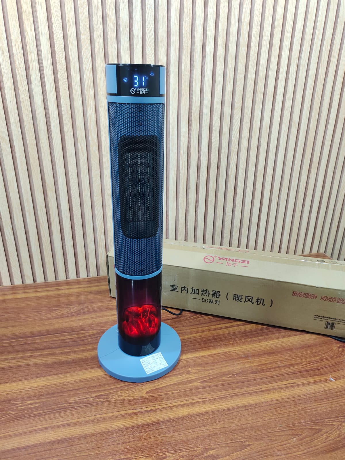 Yangzi Powerful Ceramic Heater Blower