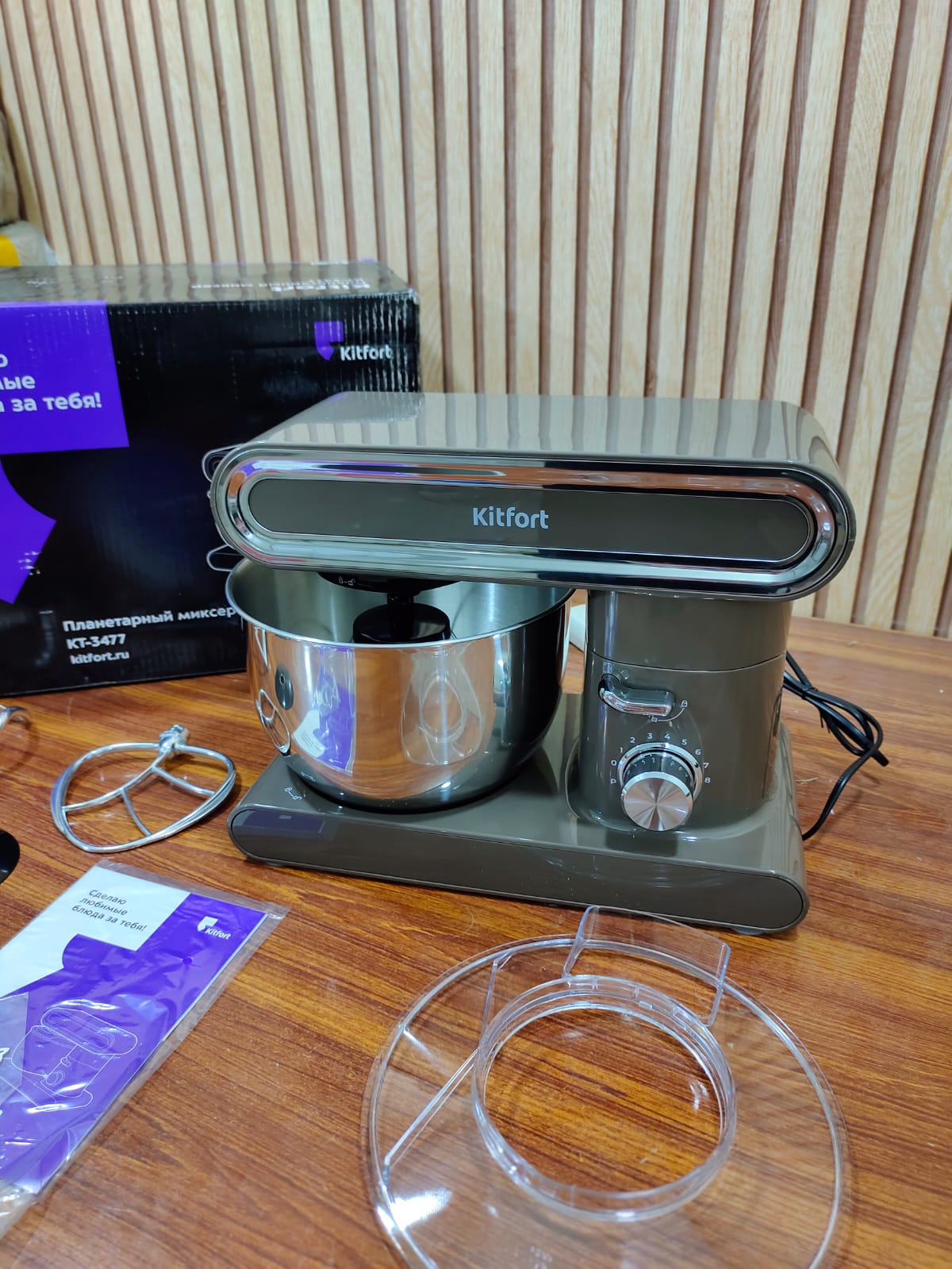 Kitfort Original High quality Stand Mixer 6.2 Liter