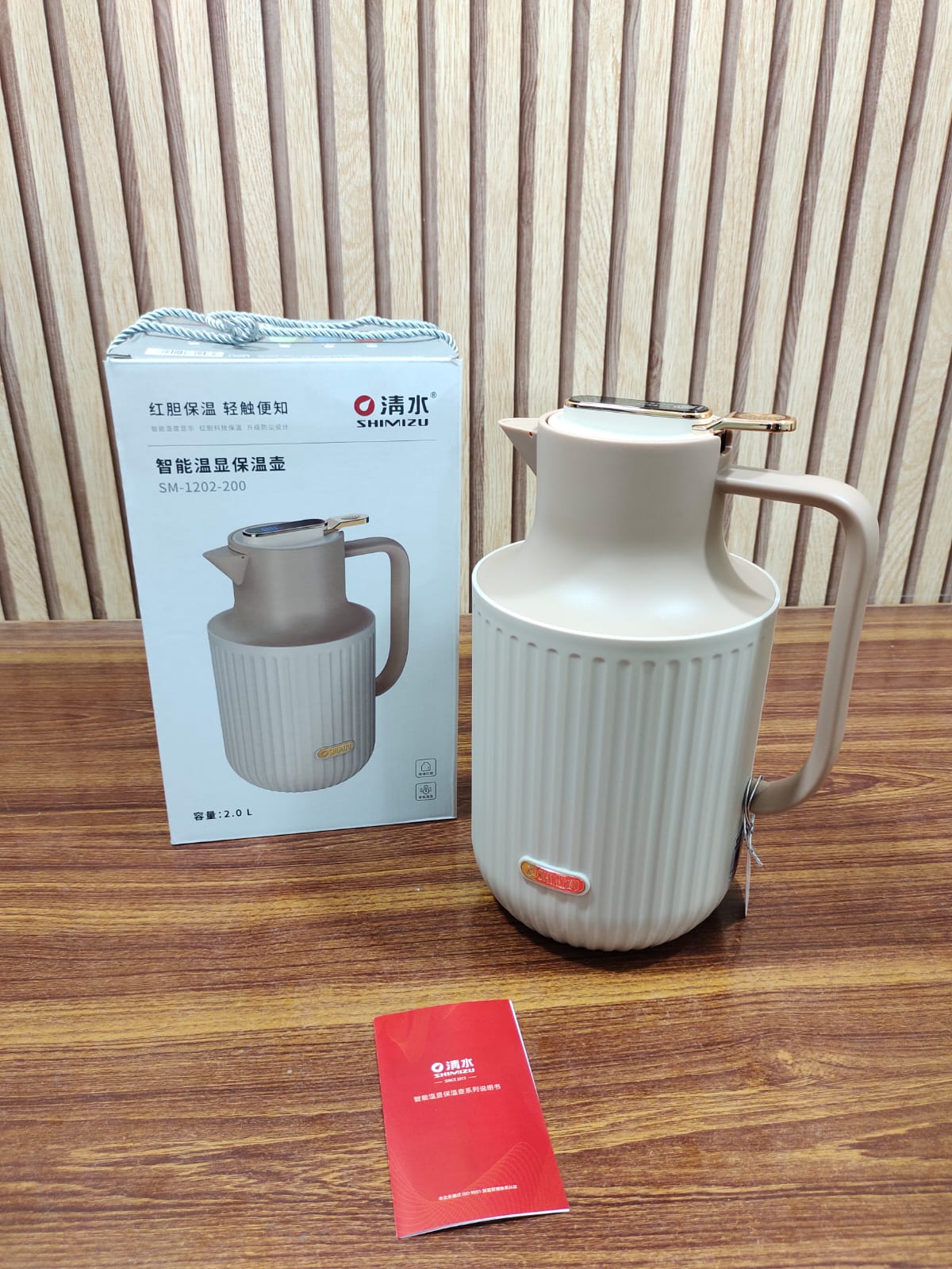 Lot Imported Thermos Flask 2.0 Liter