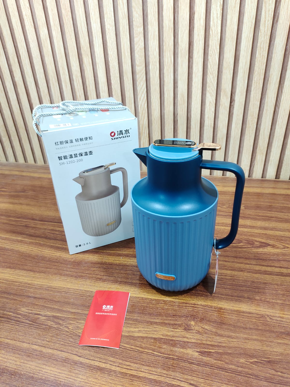 Lot Imported Thermos Flask 2.0 Liter