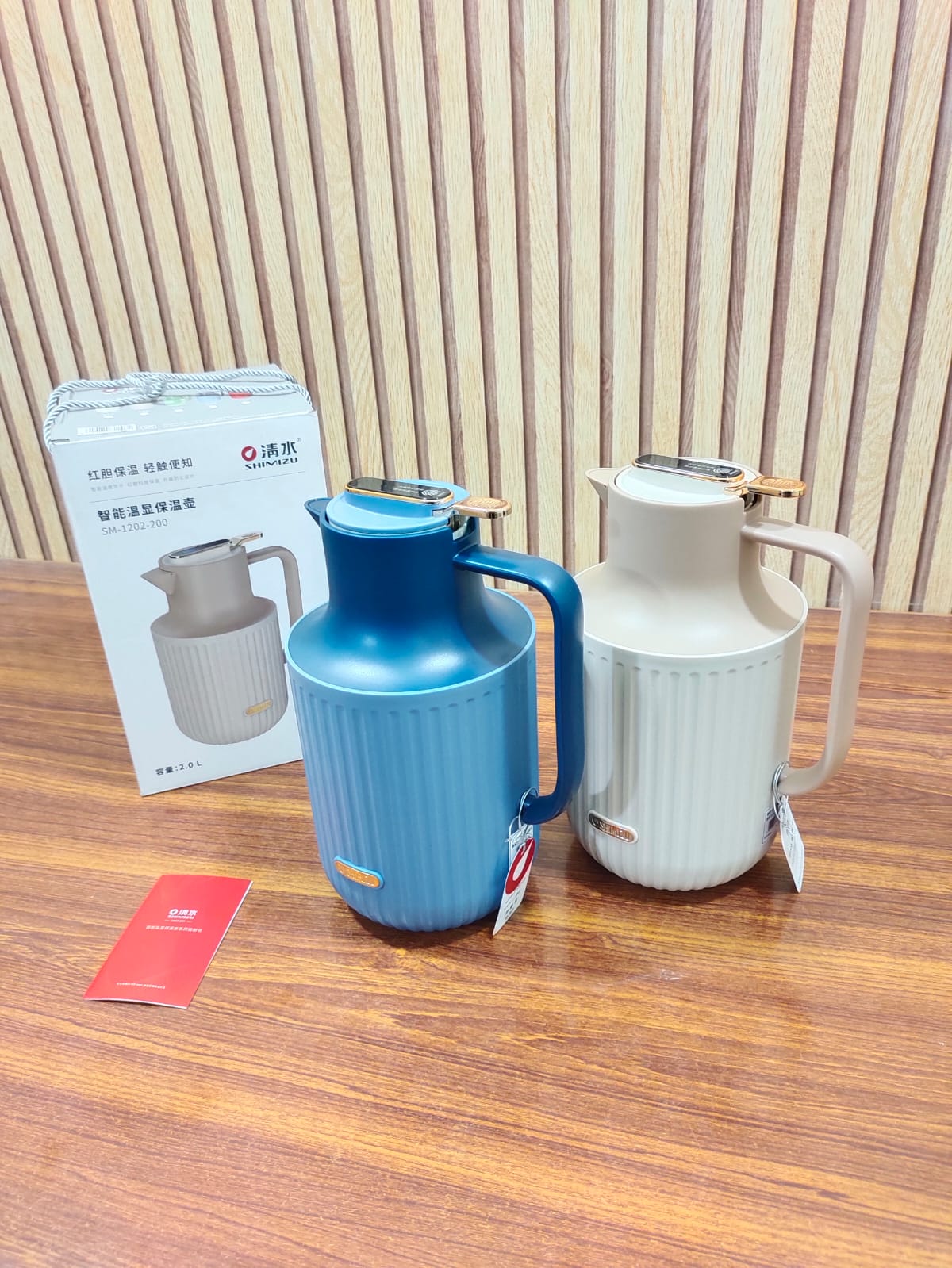 Lot Imported Thermos Flask 2.0 Liter