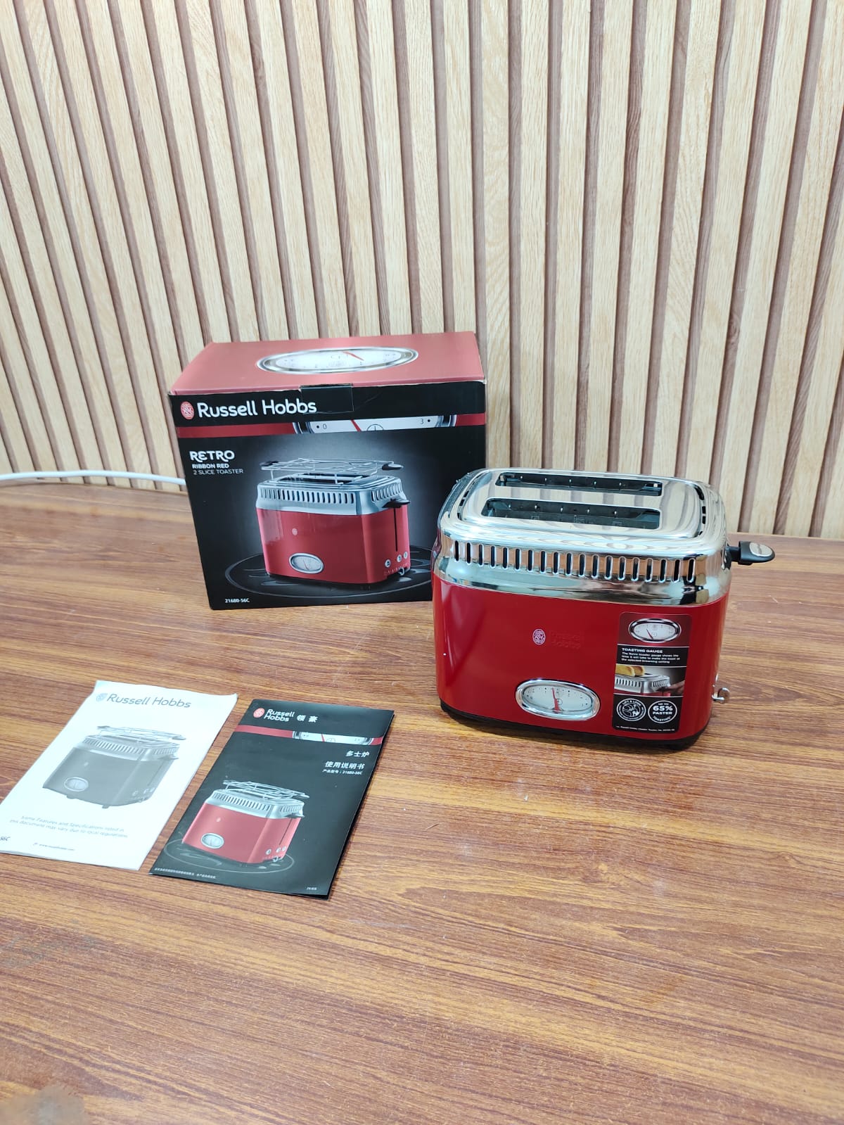 Original UK Russell Hobbs 2 Slice Toaster