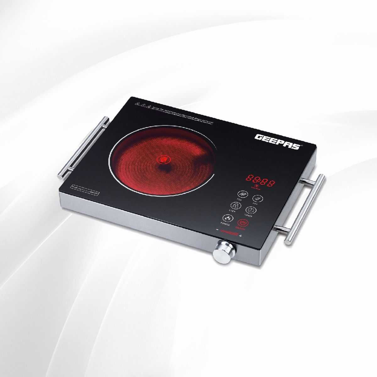 Geepas Digital Infrared Cooker GIC6920