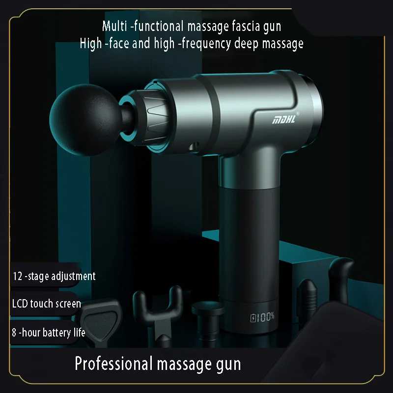 MDHL Professional High Quality Massager Lithium battery