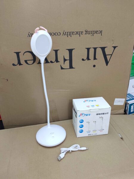 Rechargeable Table Desk Lamp